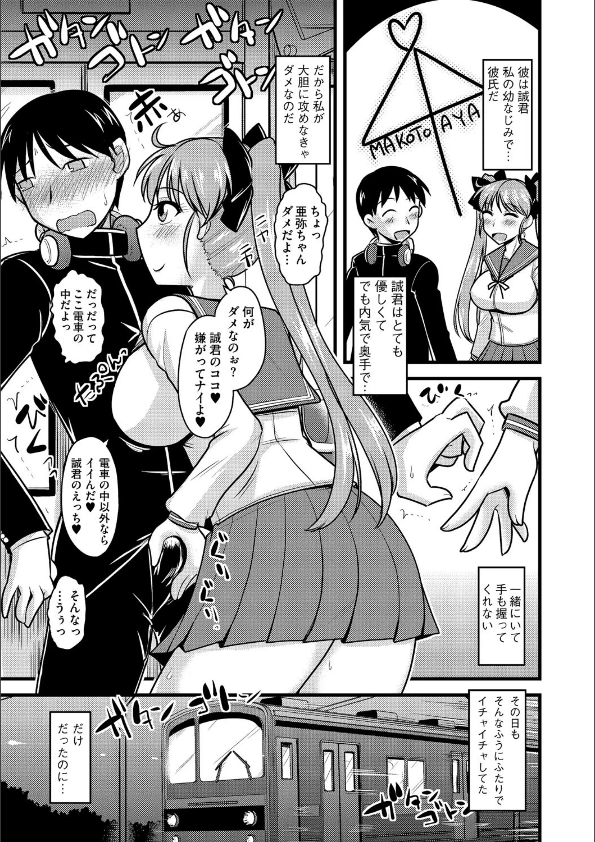 サンプル 2