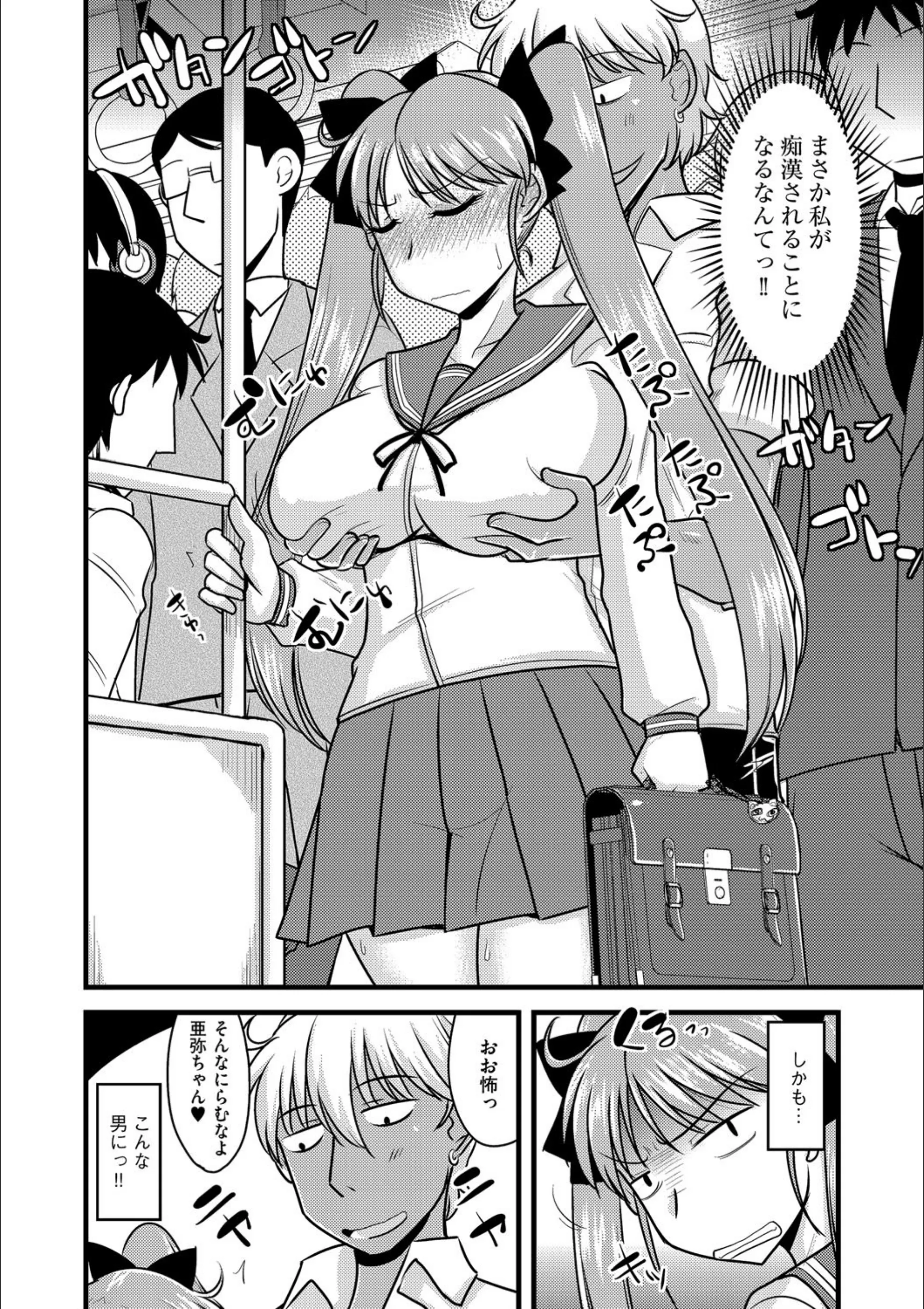 サンプル 3