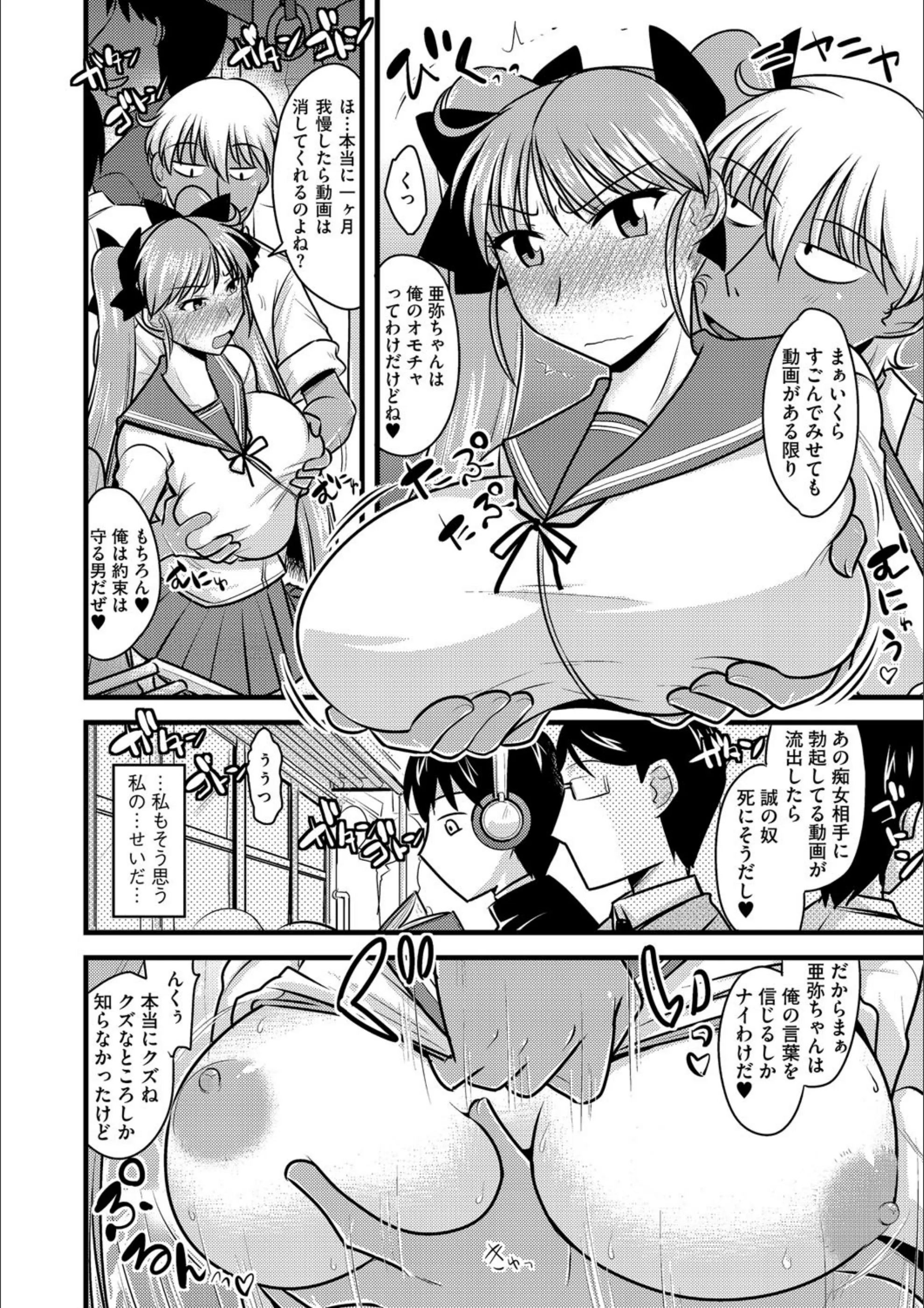 サンプル 5