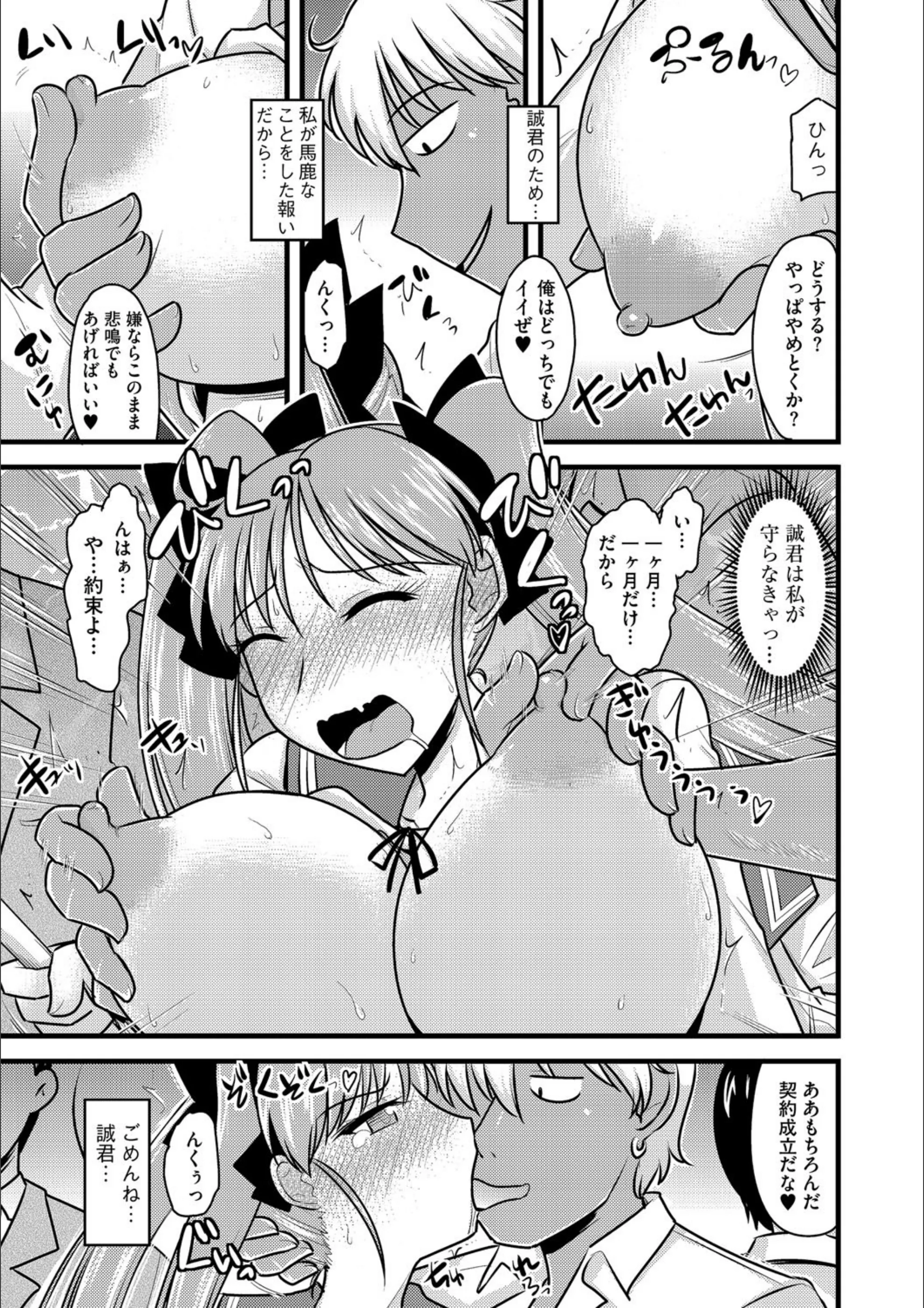サンプル 6