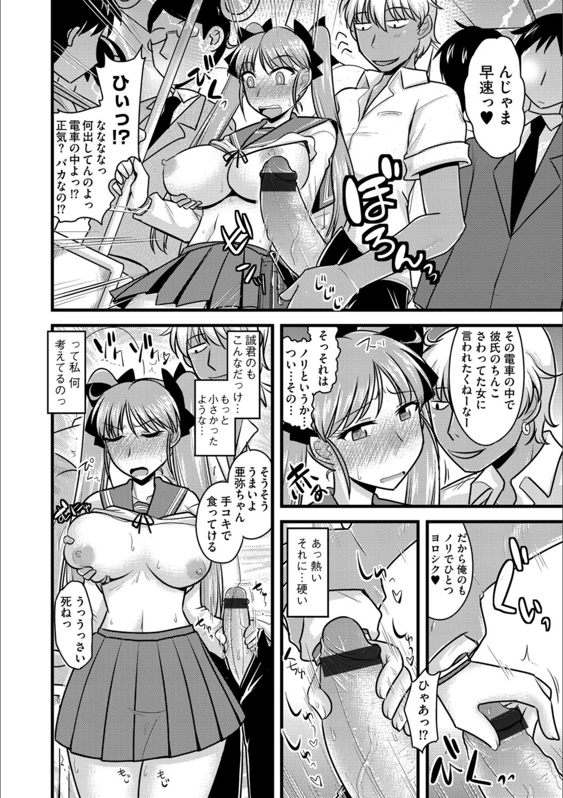 サンプル 7