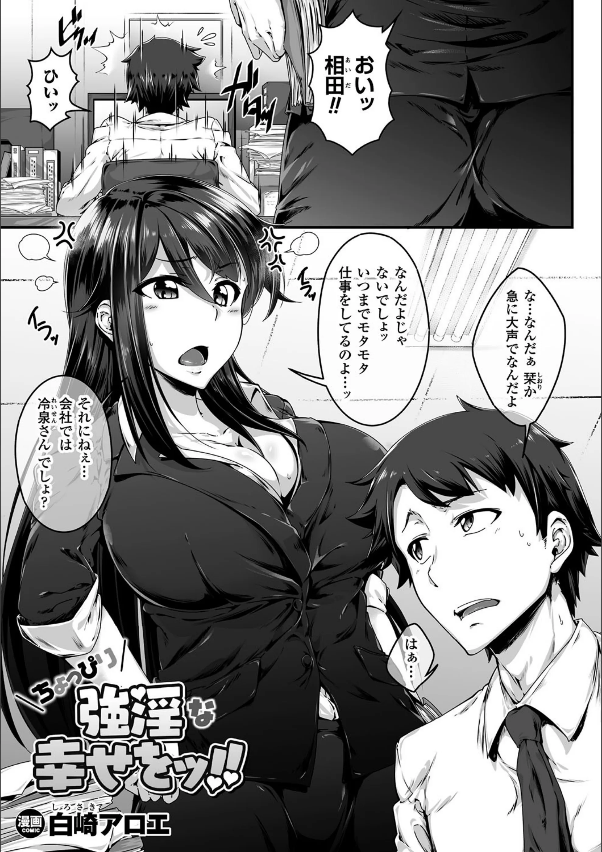 サンプル 3