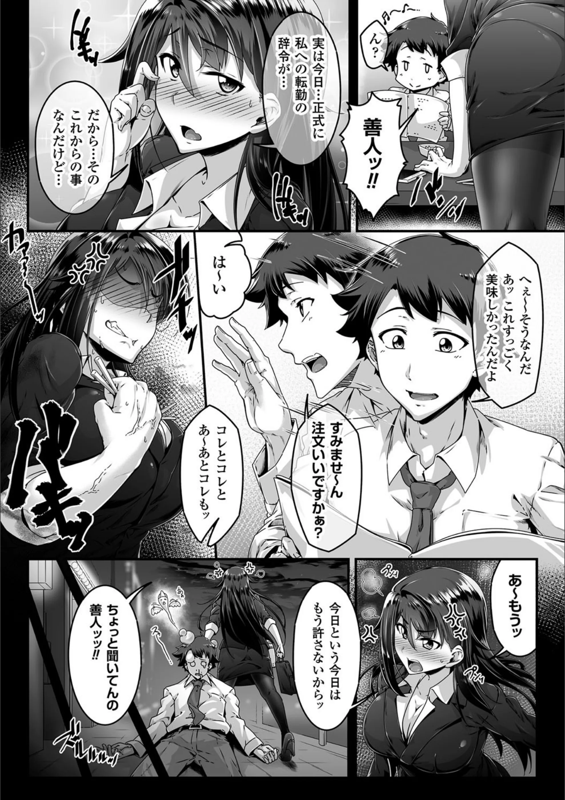サンプル 4
