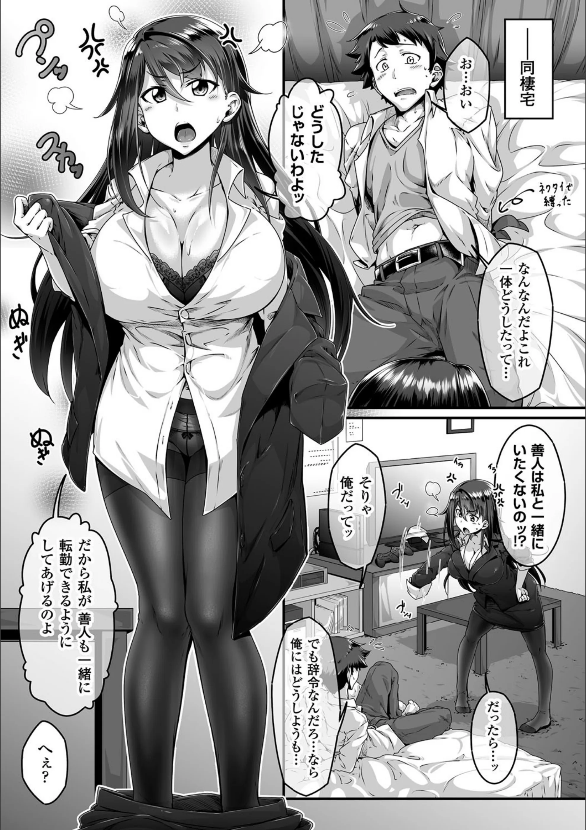 サンプル 5