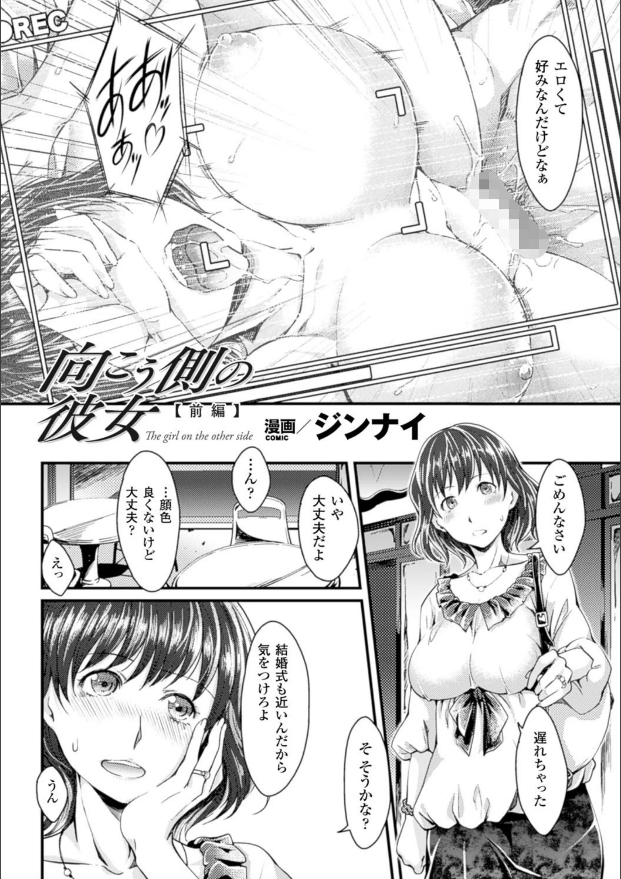 サンプル 2