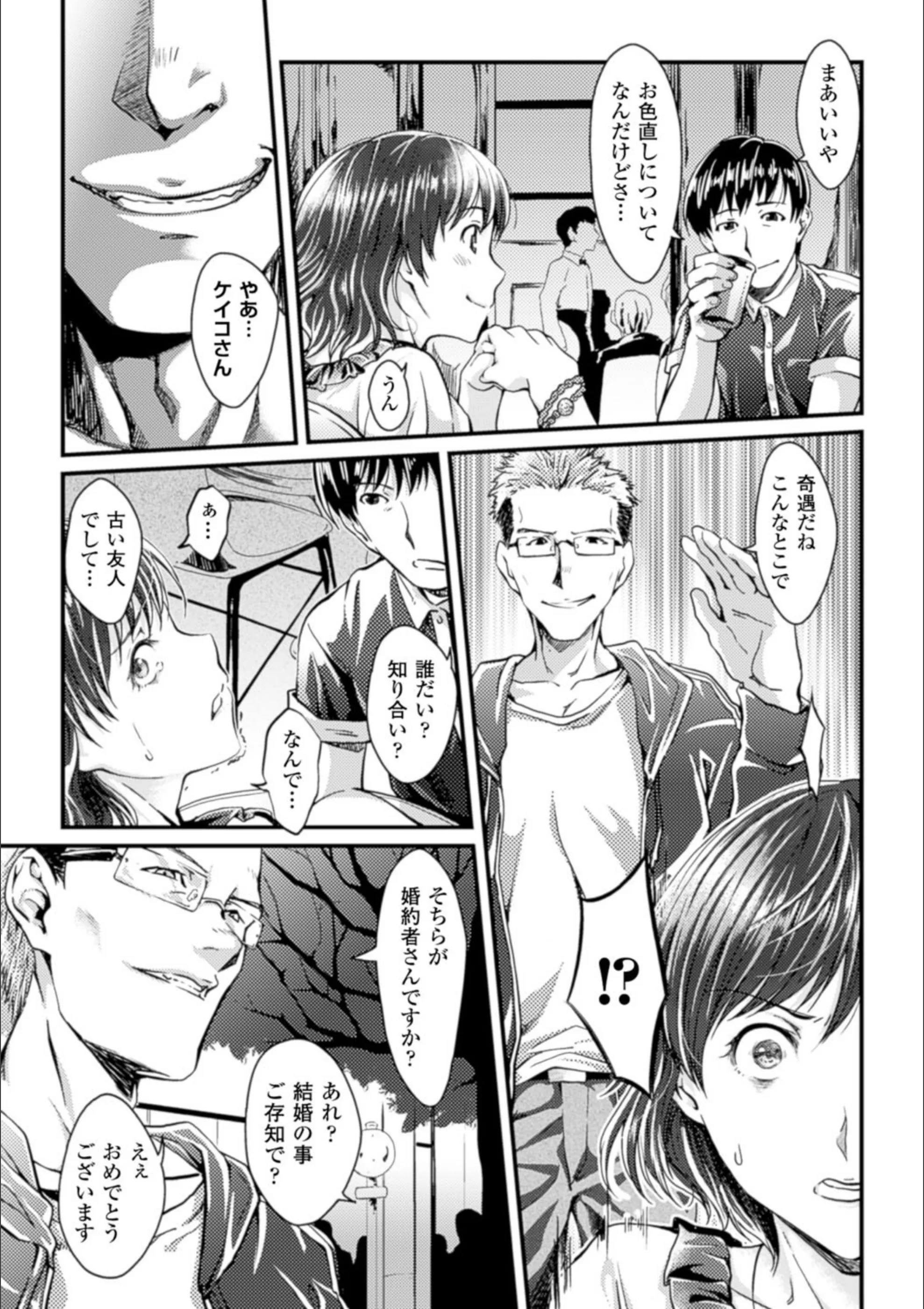 サンプル 3