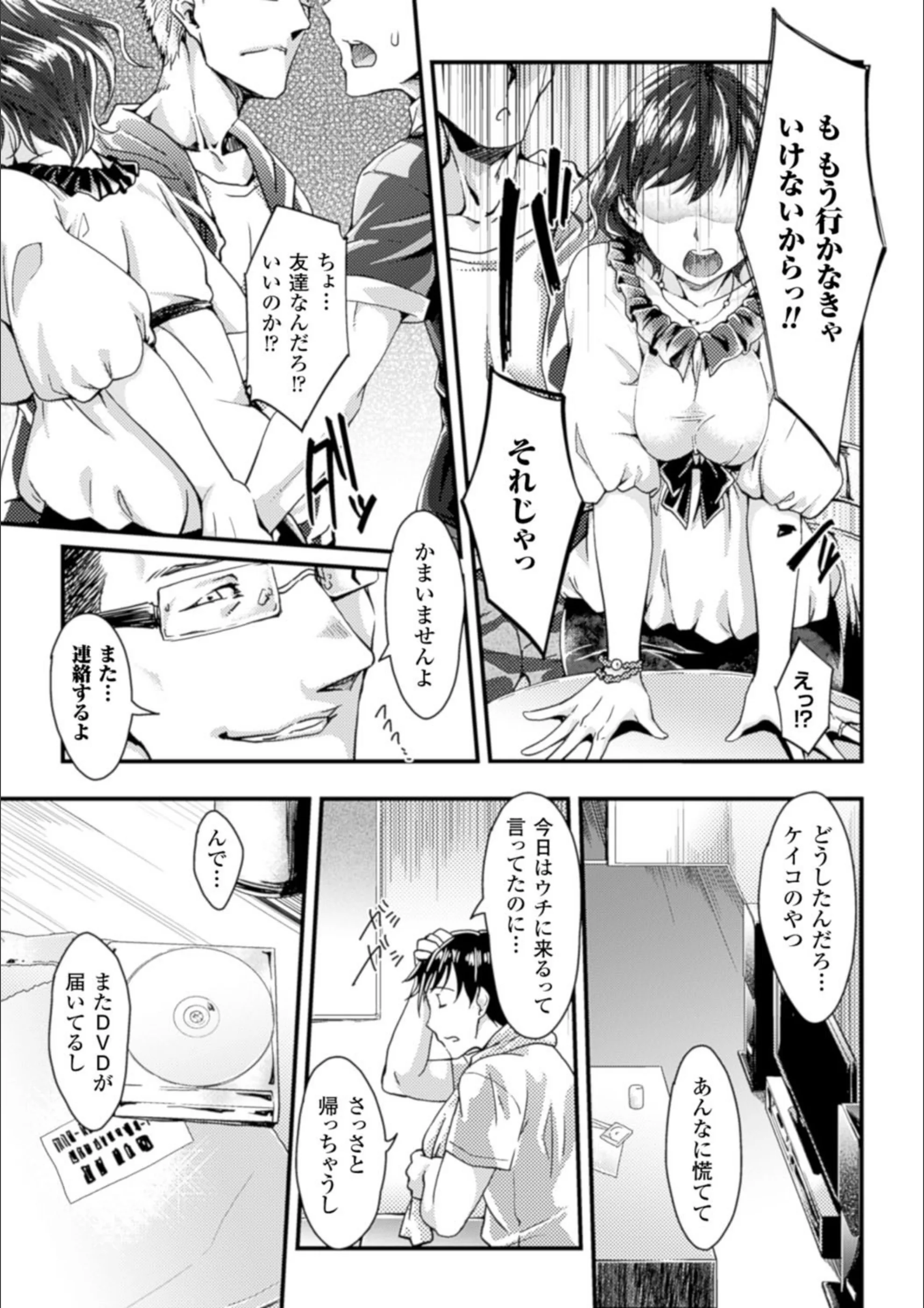 サンプル 4
