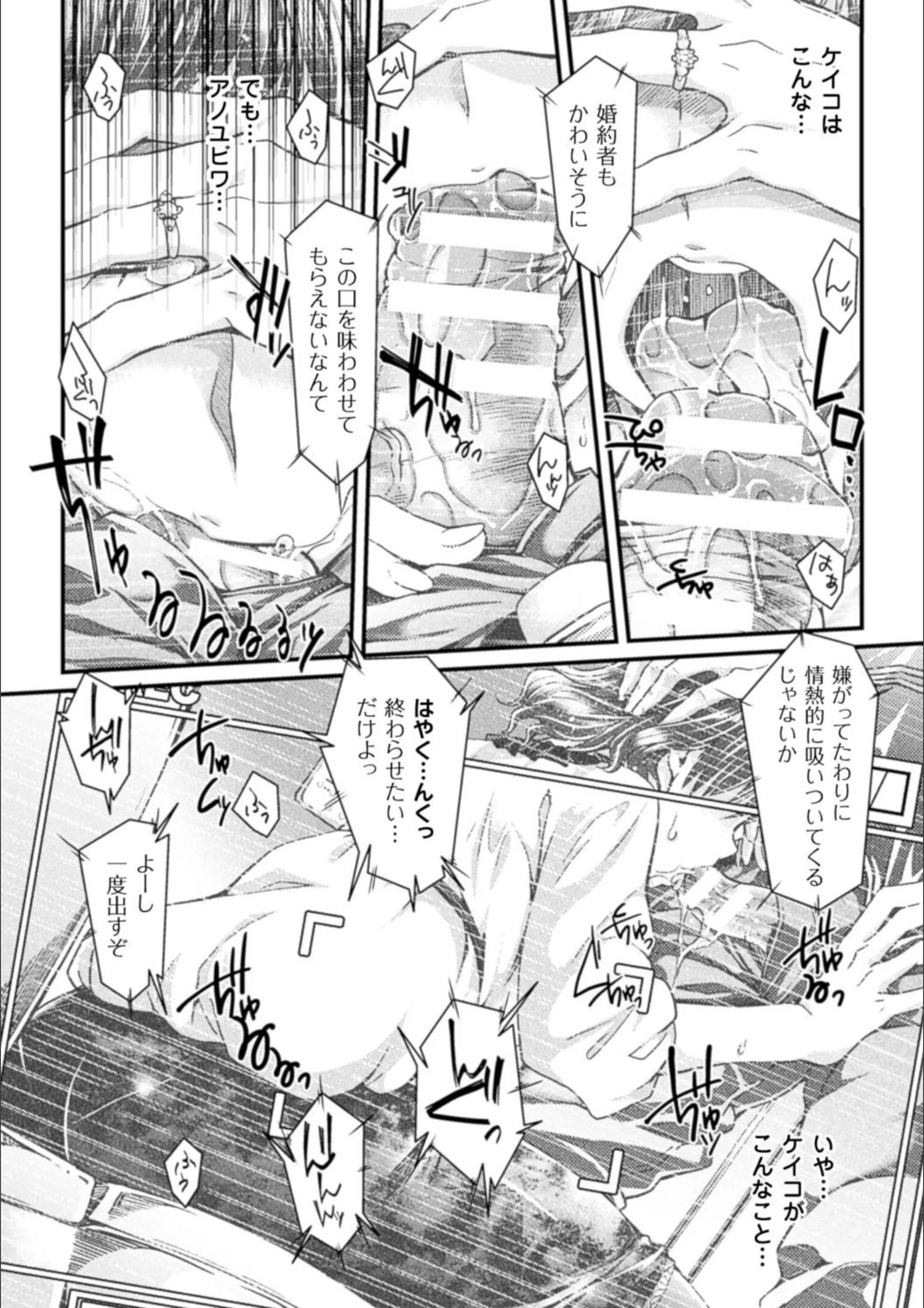 サンプル 7