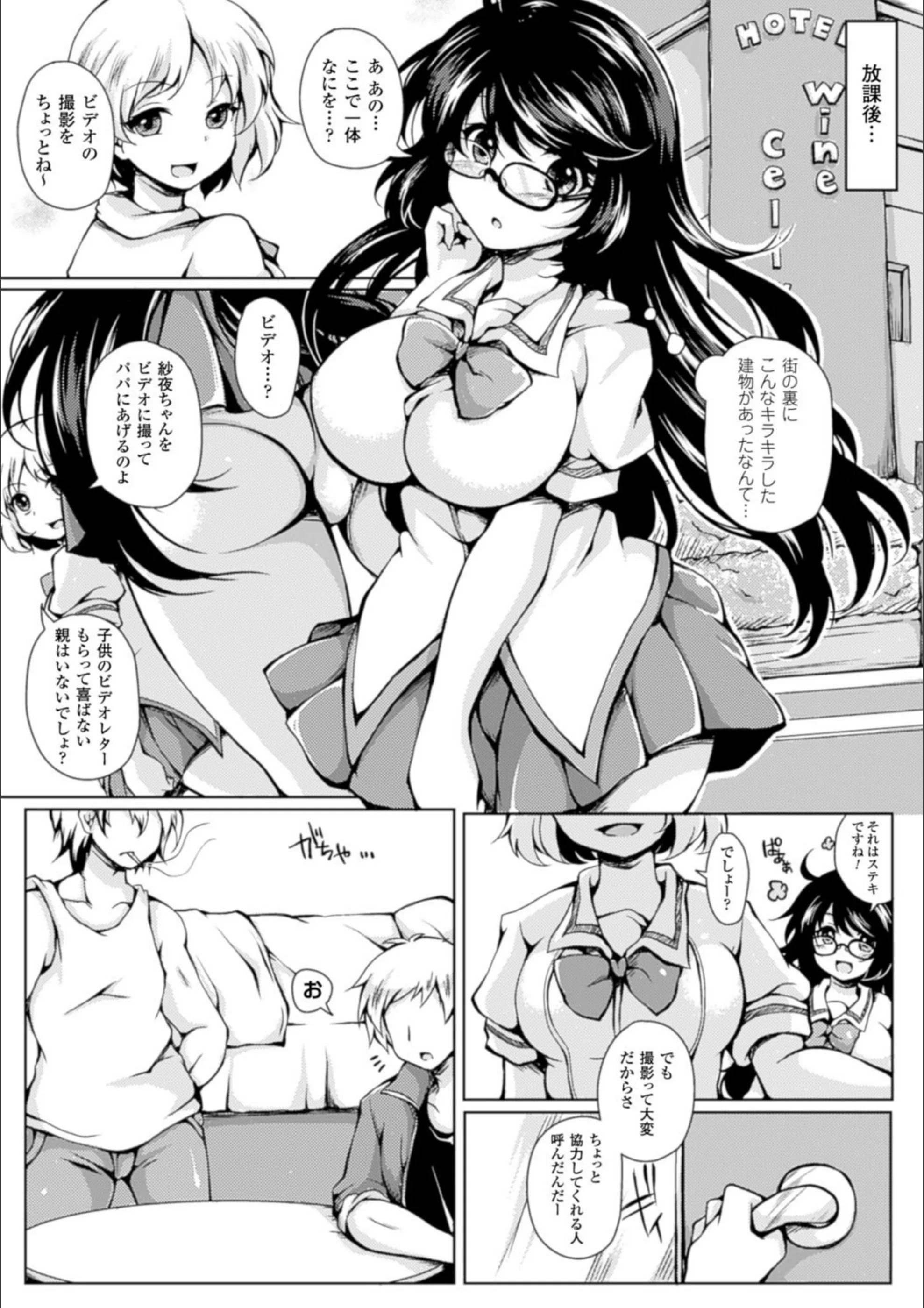 サンプル 3