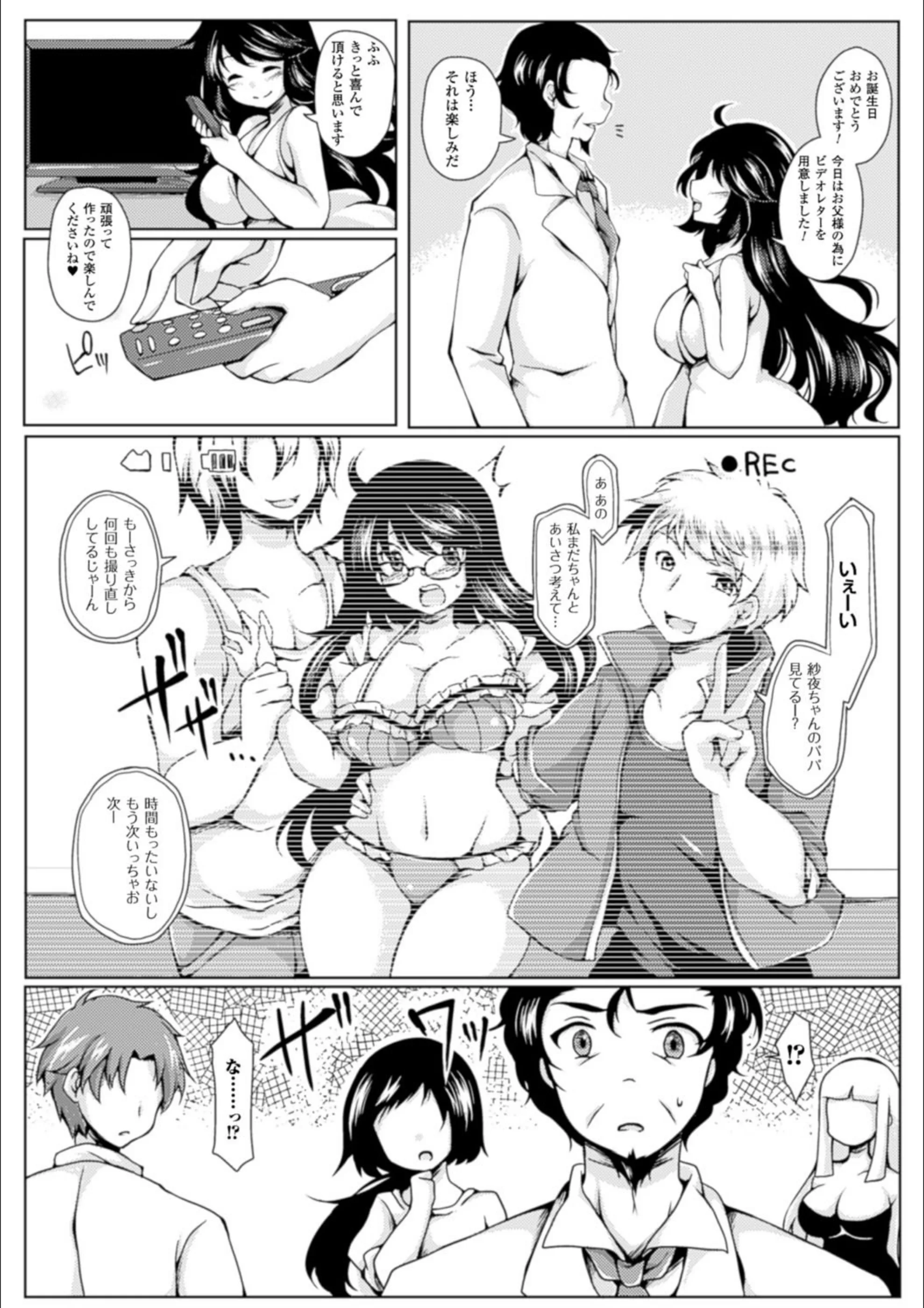 サンプル 7
