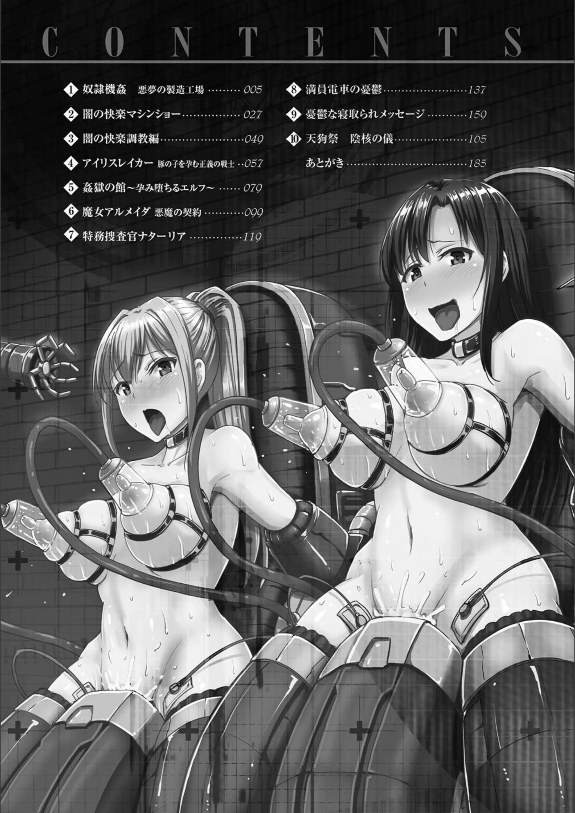 サンプル 2