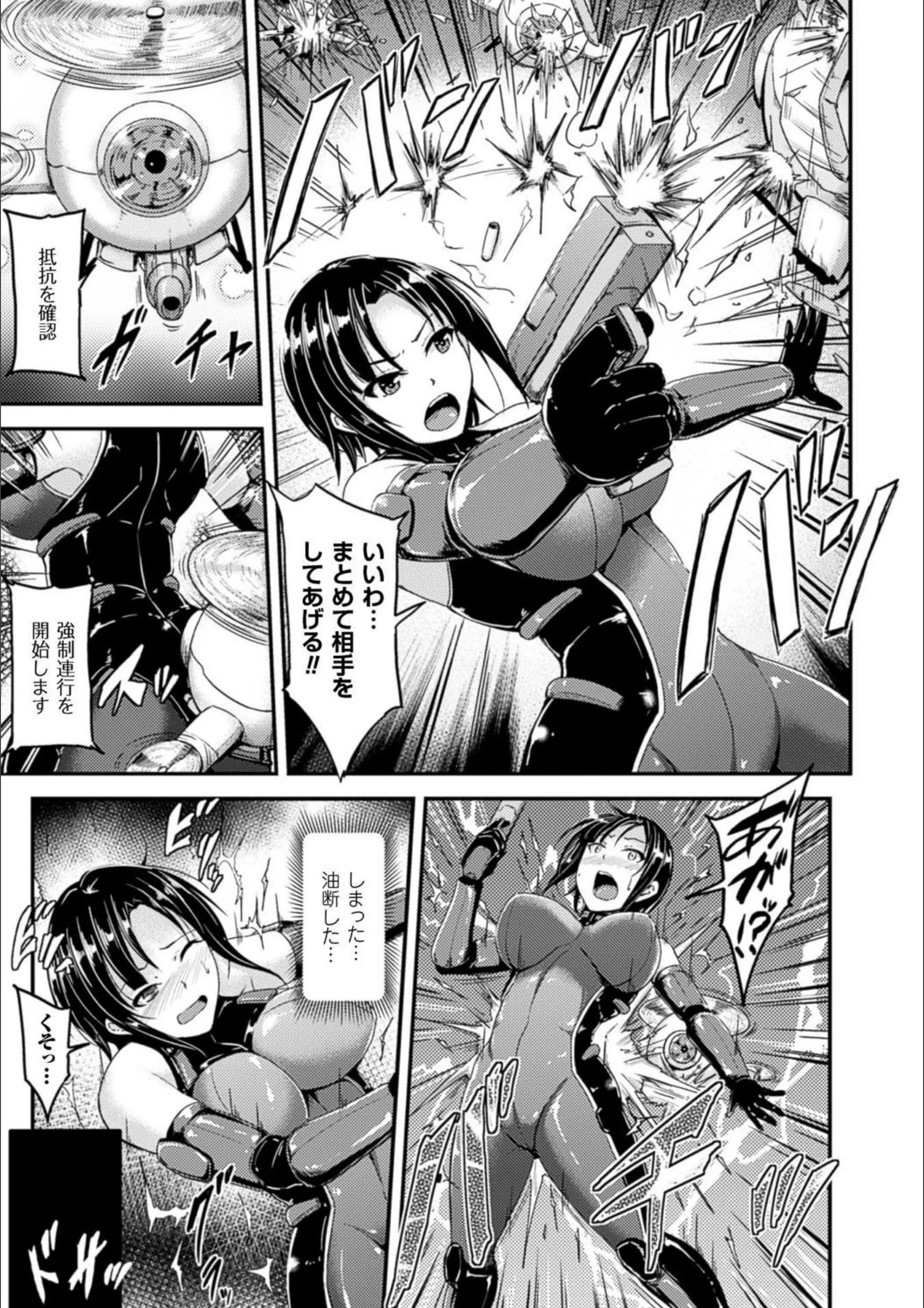 サンプル 4