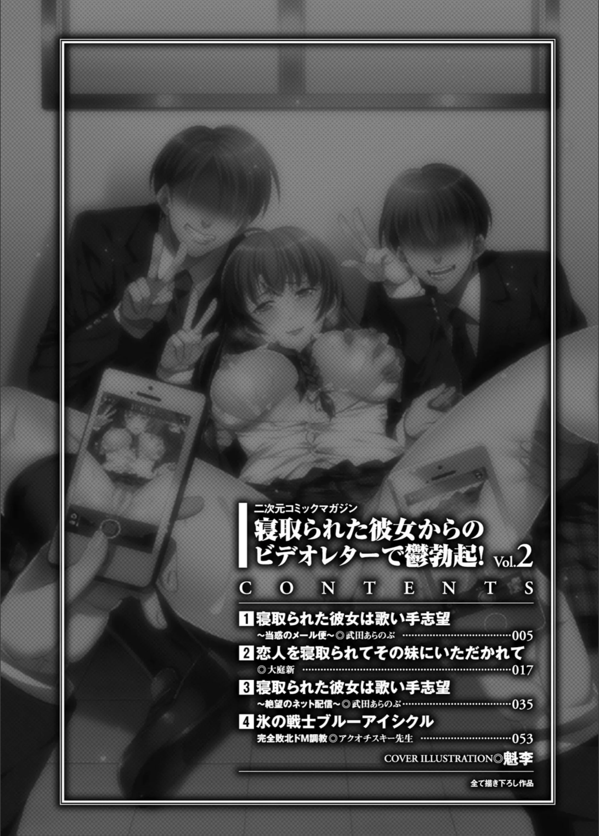 サンプル 2