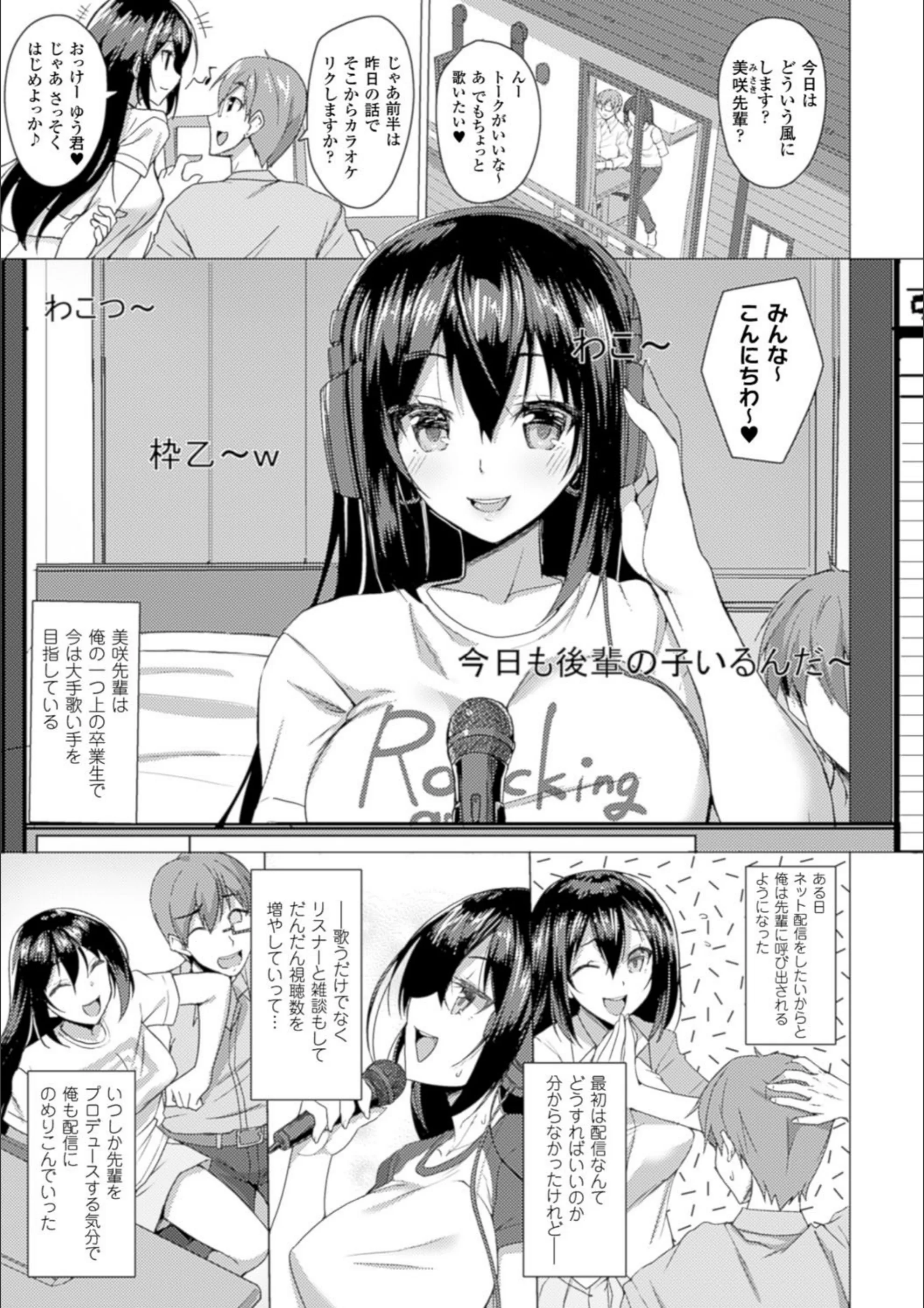 サンプル 3