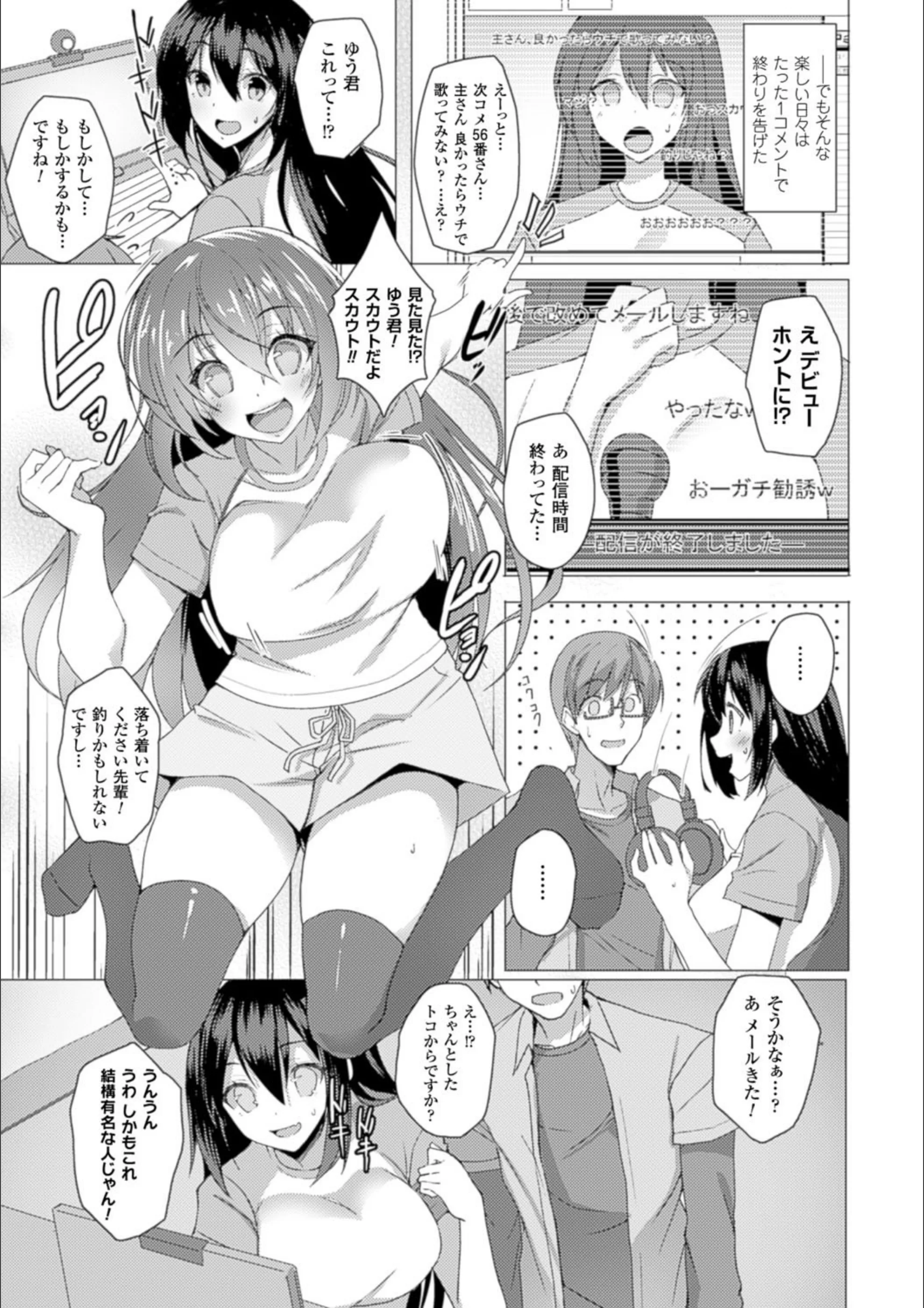 サンプル 5
