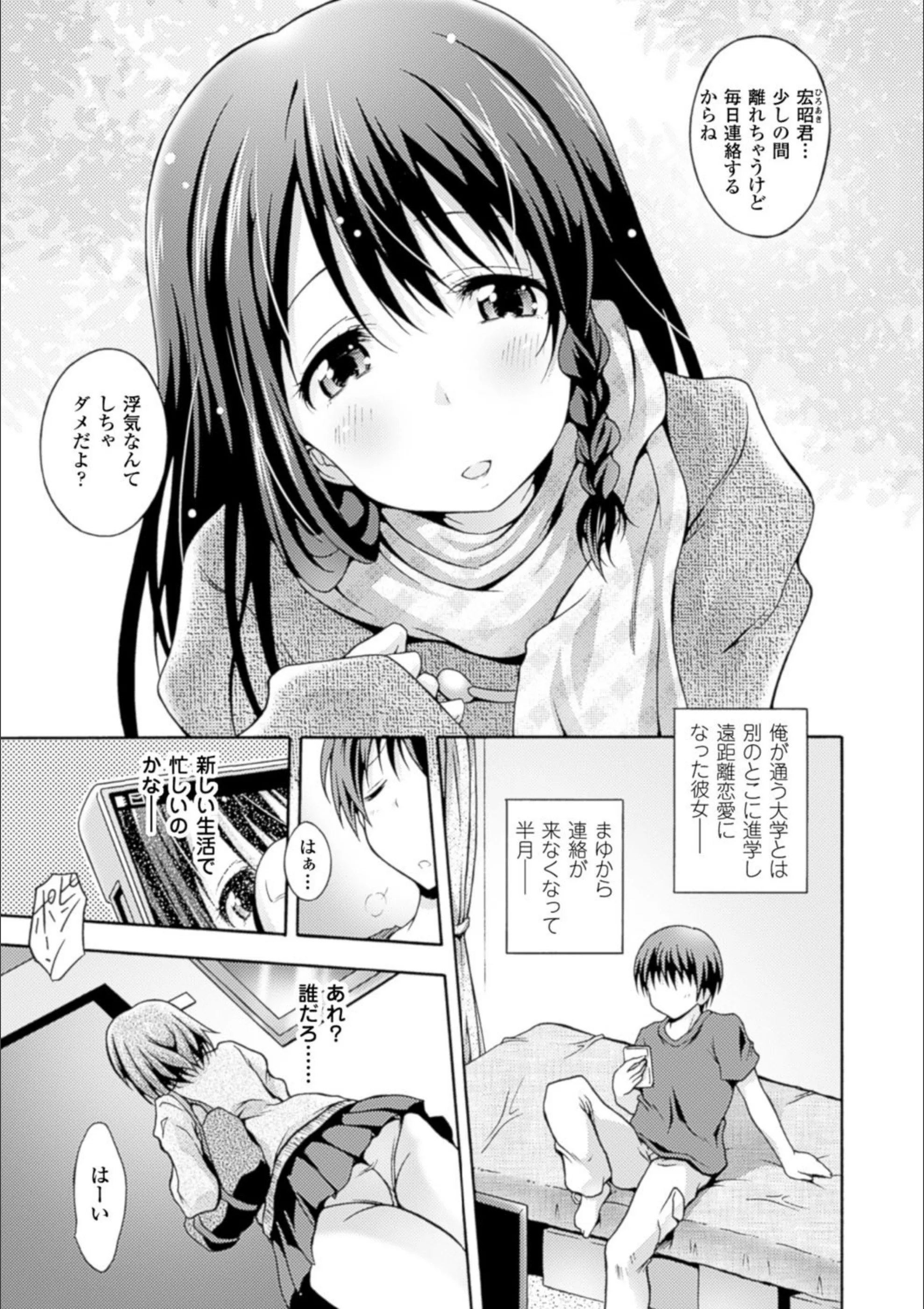 サンプル 7