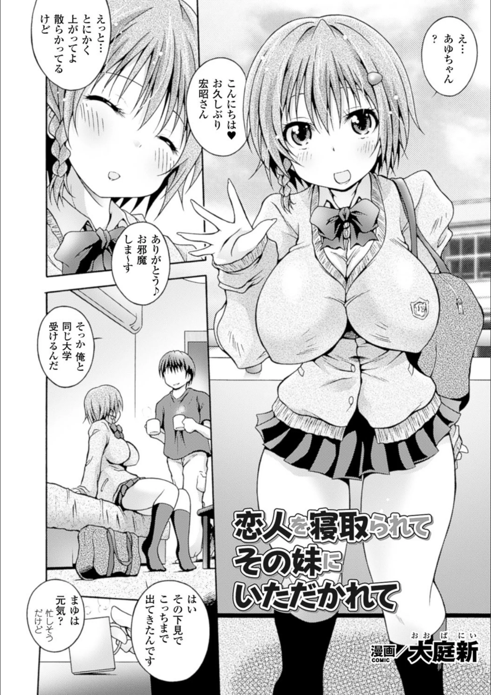 サンプル 8