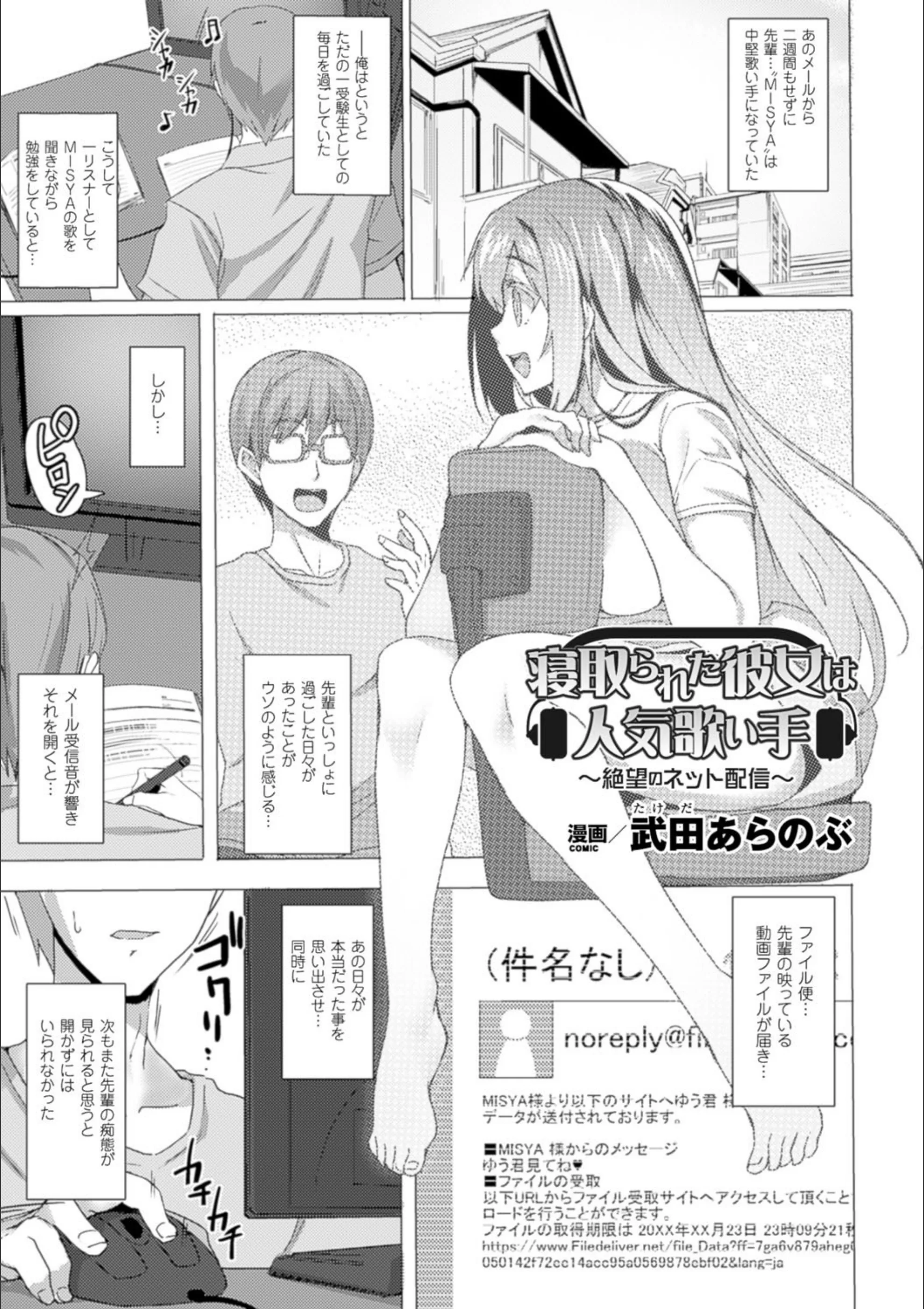 サンプル 12