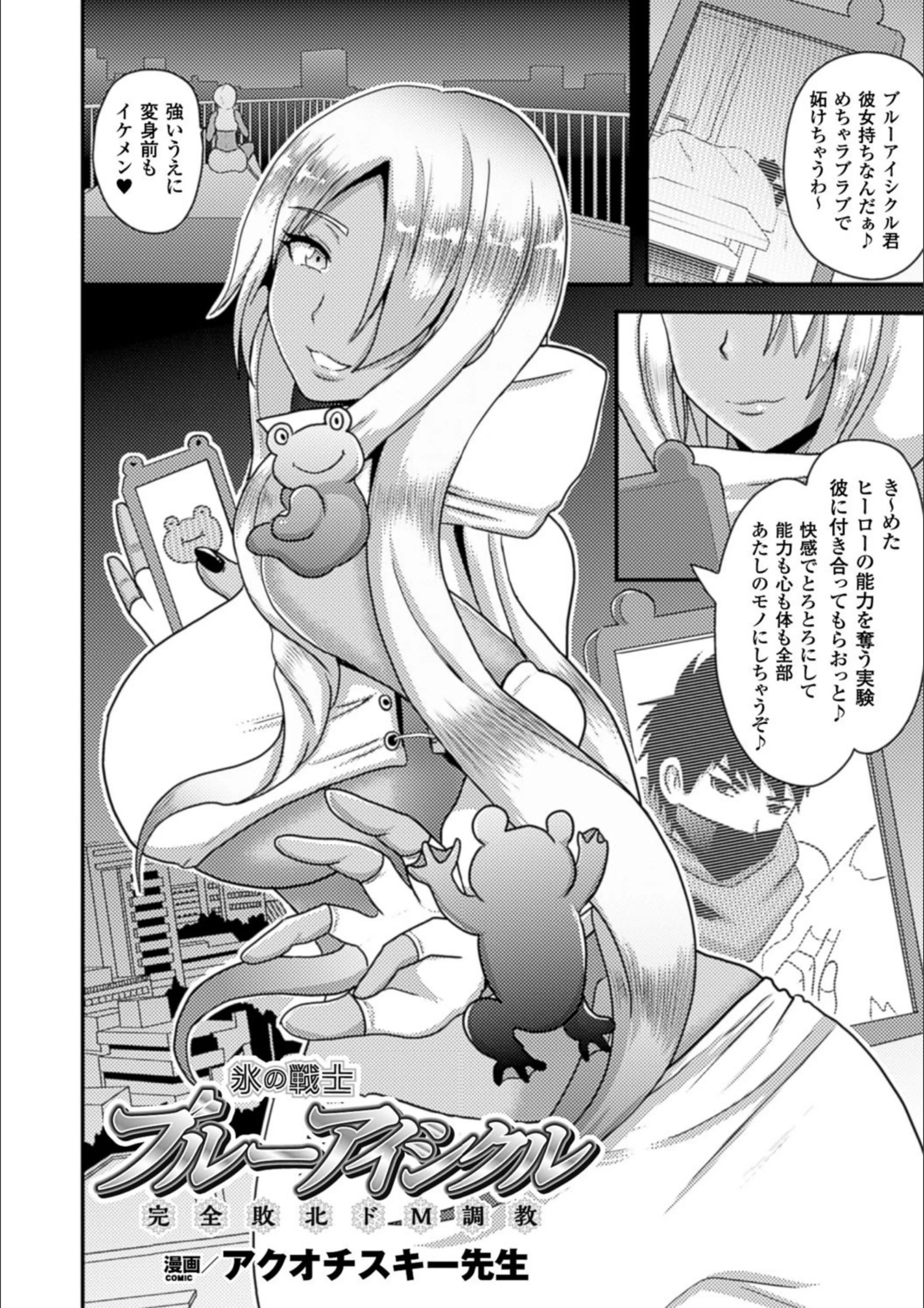 サンプル 19