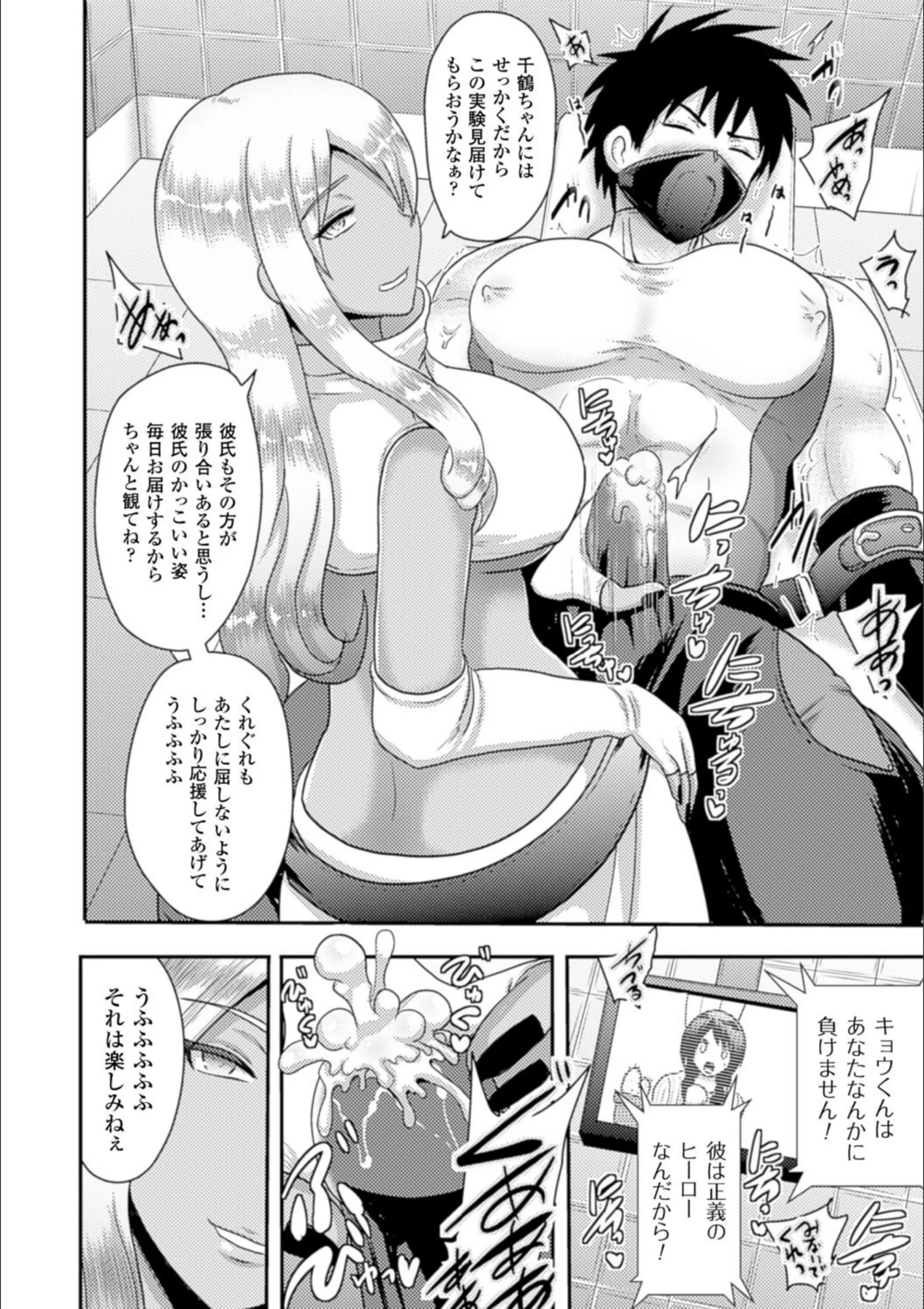 サンプル 23