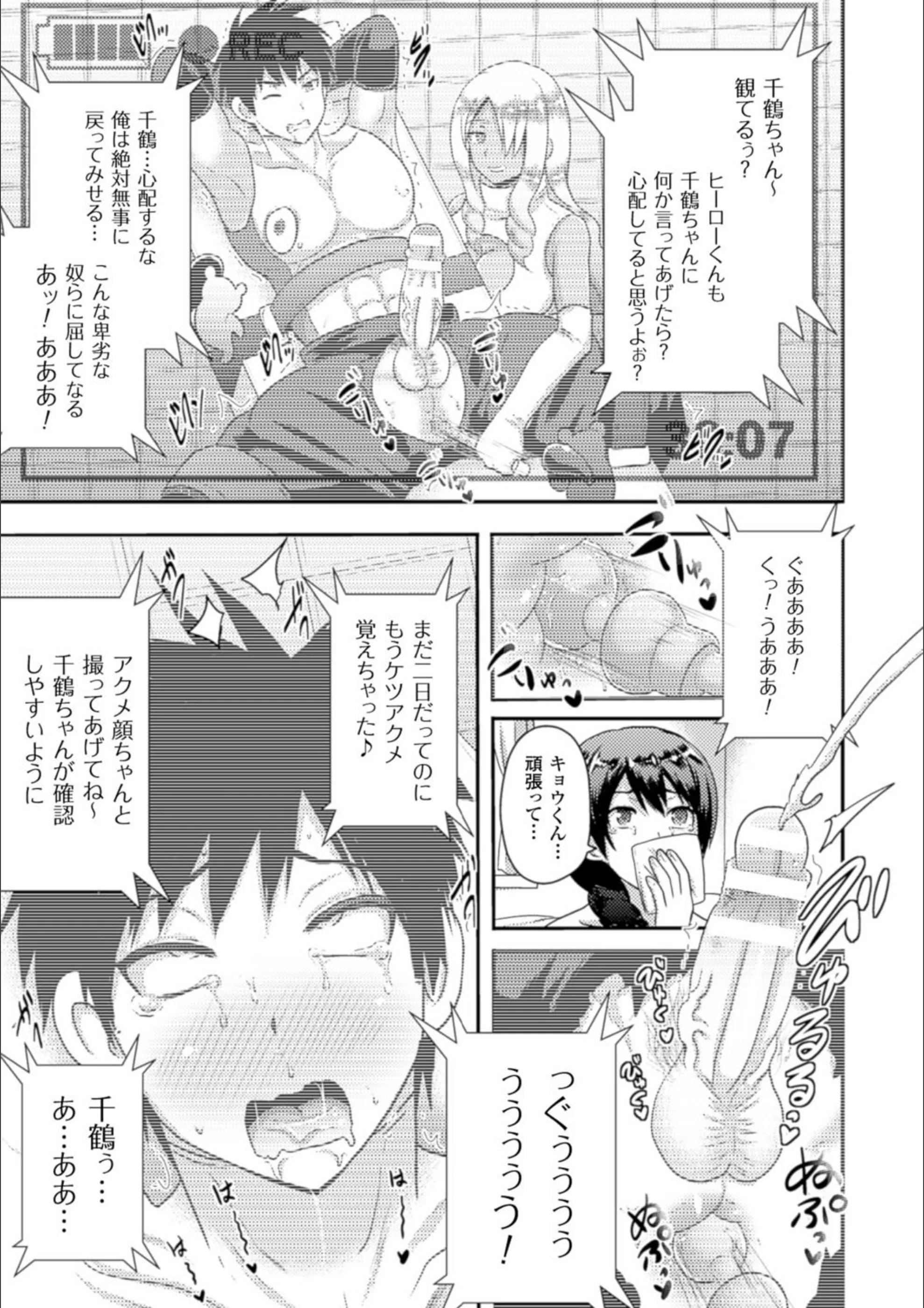 サンプル 24