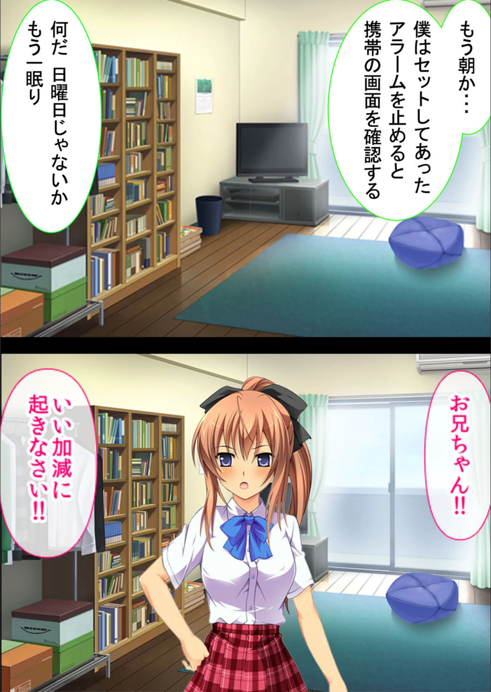 サンプル 2