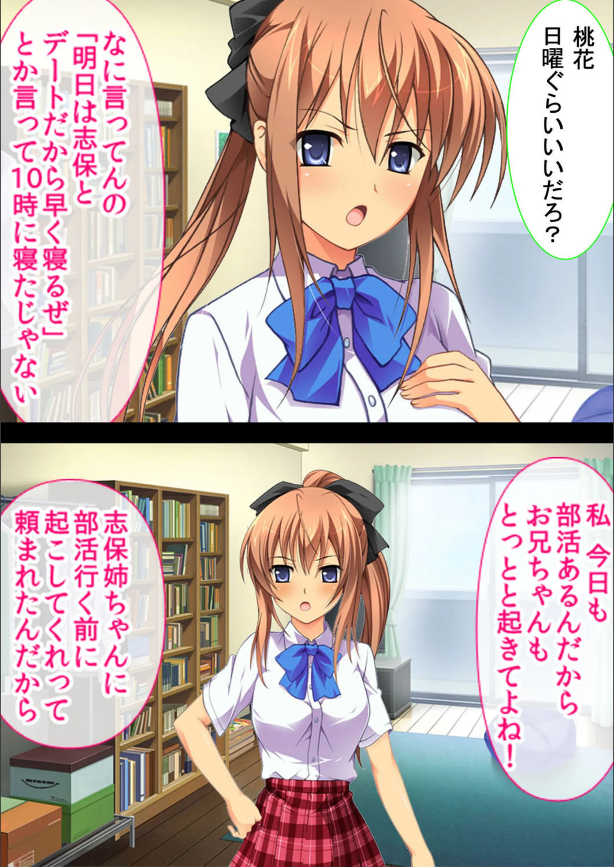 サンプル 3