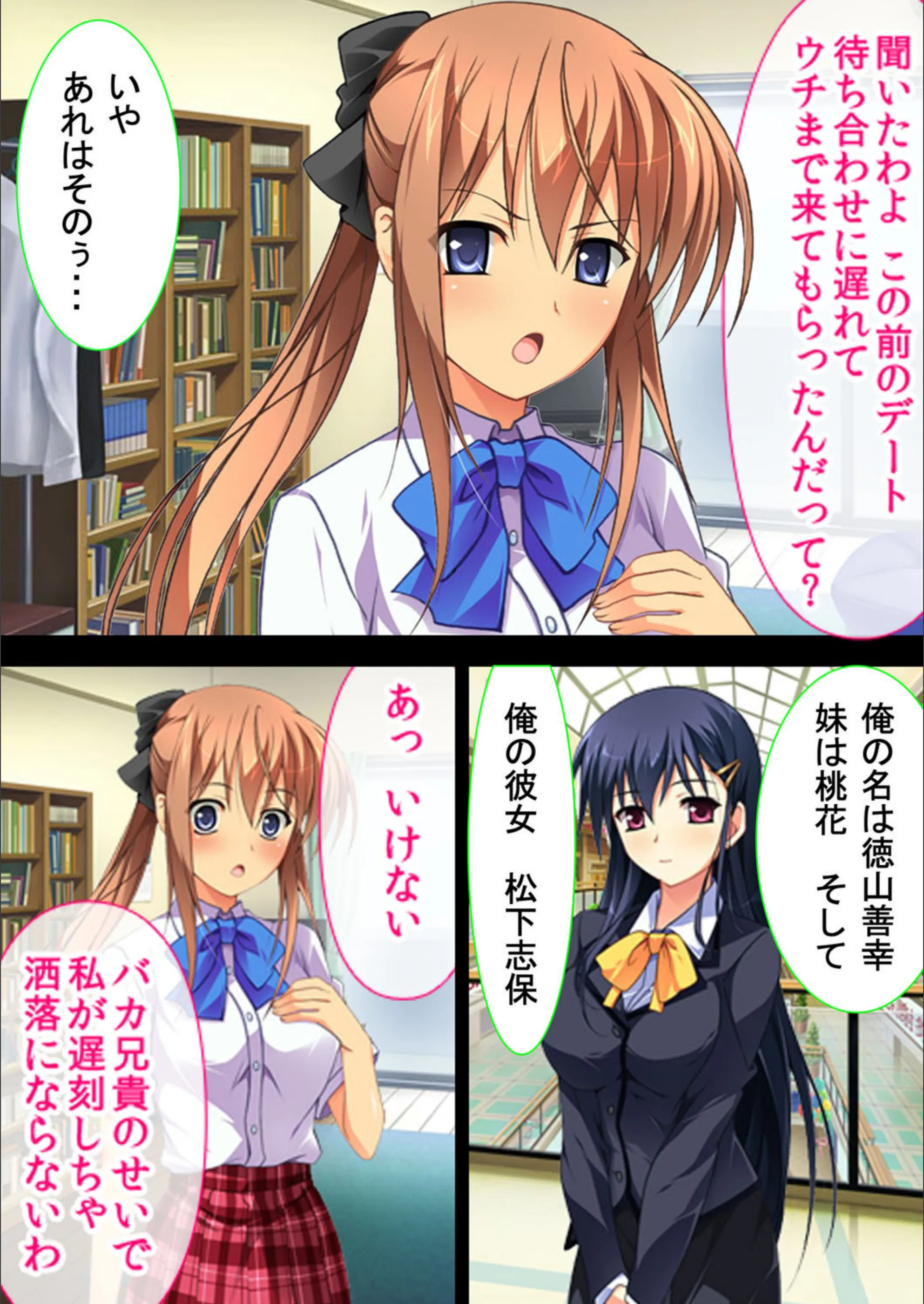 サンプル 4