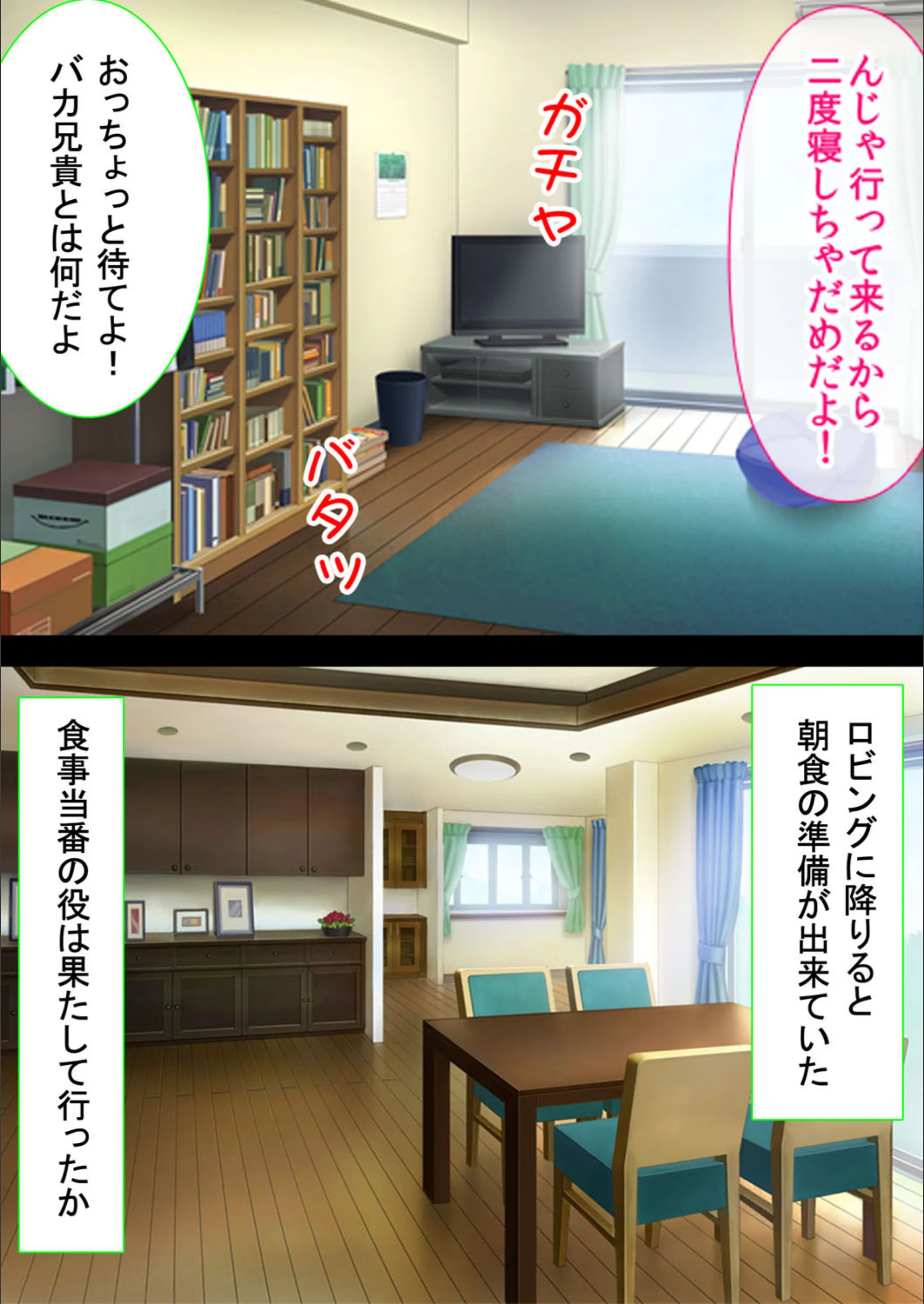 サンプル 5