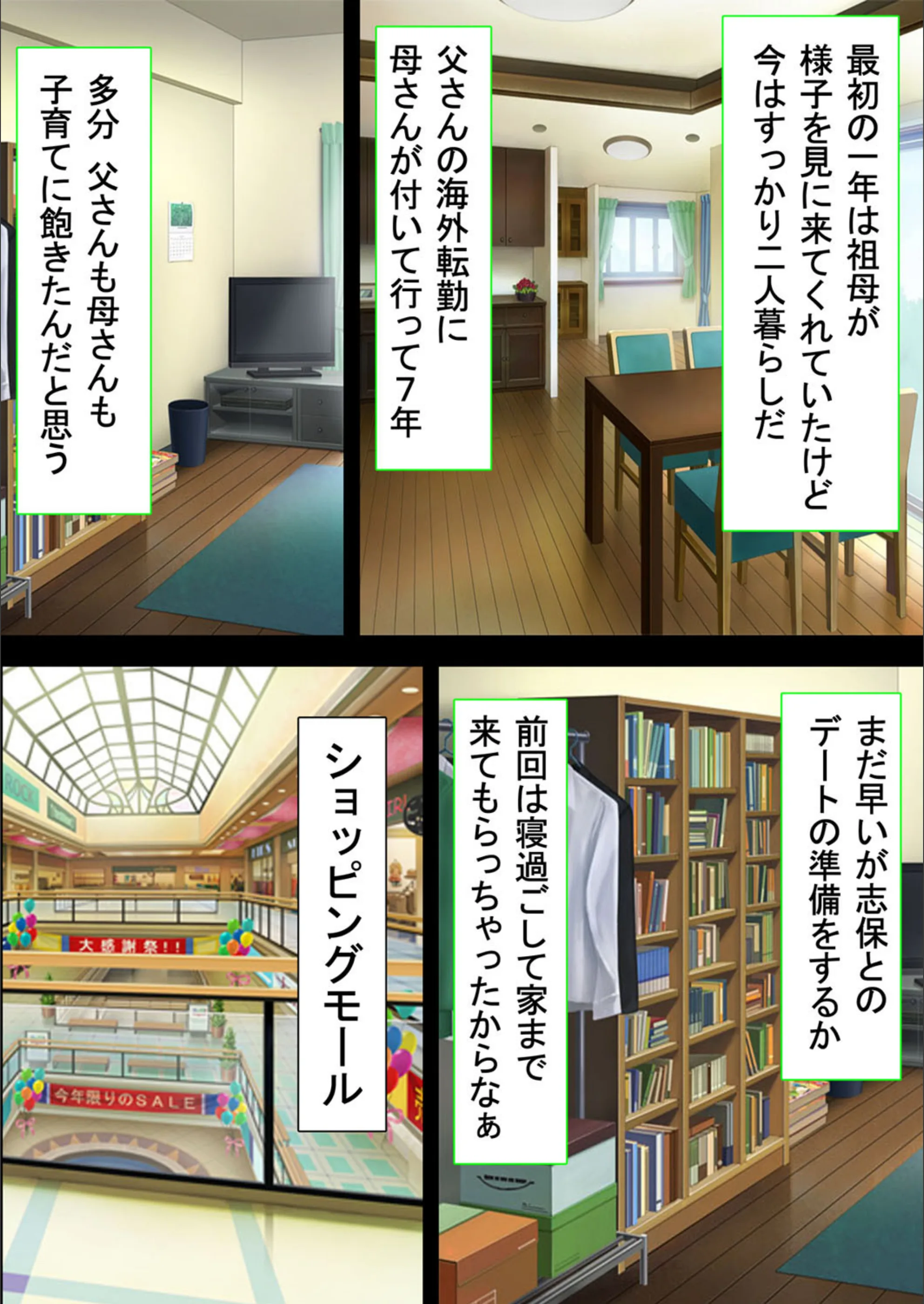 サンプル 6