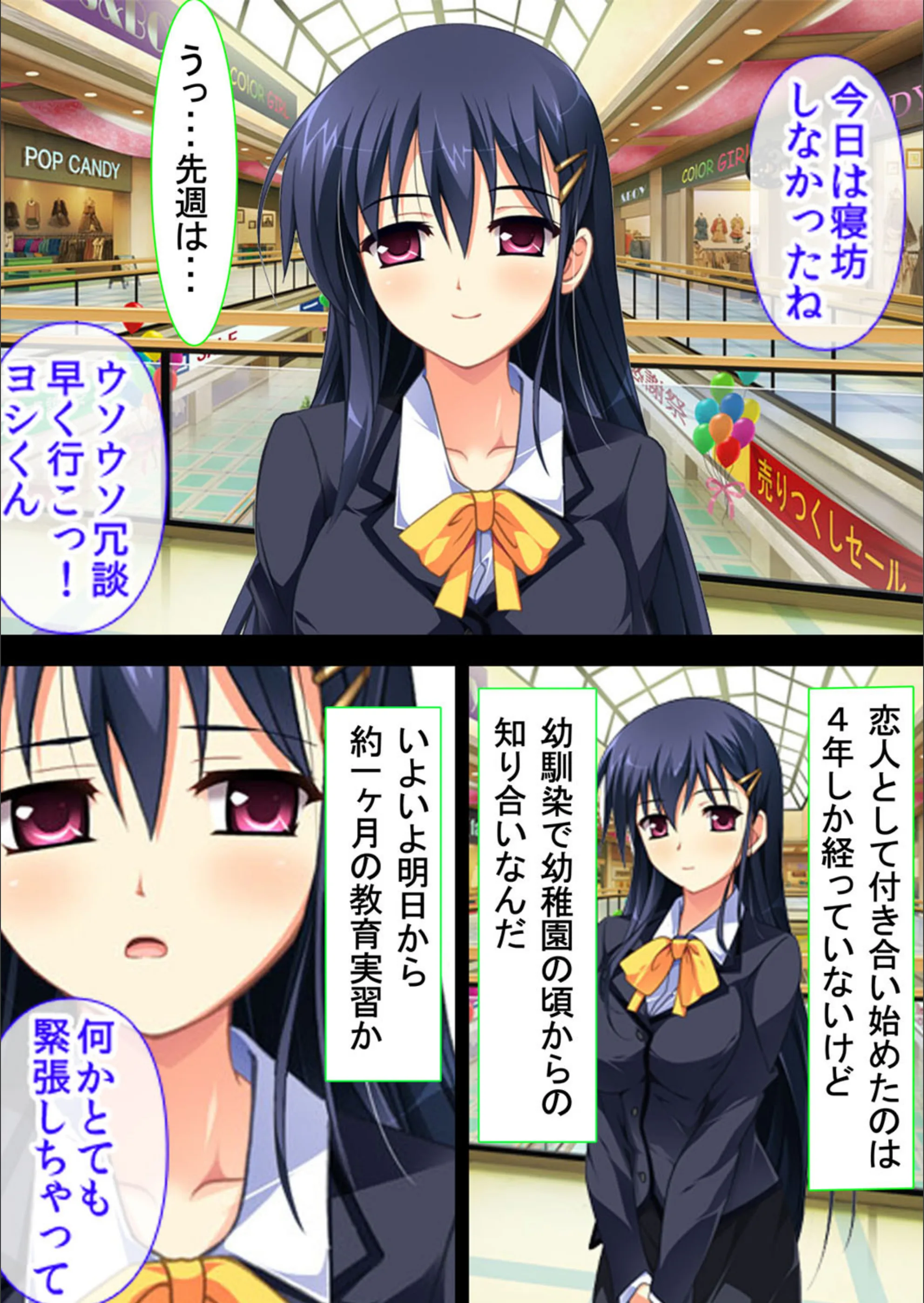 サンプル 7