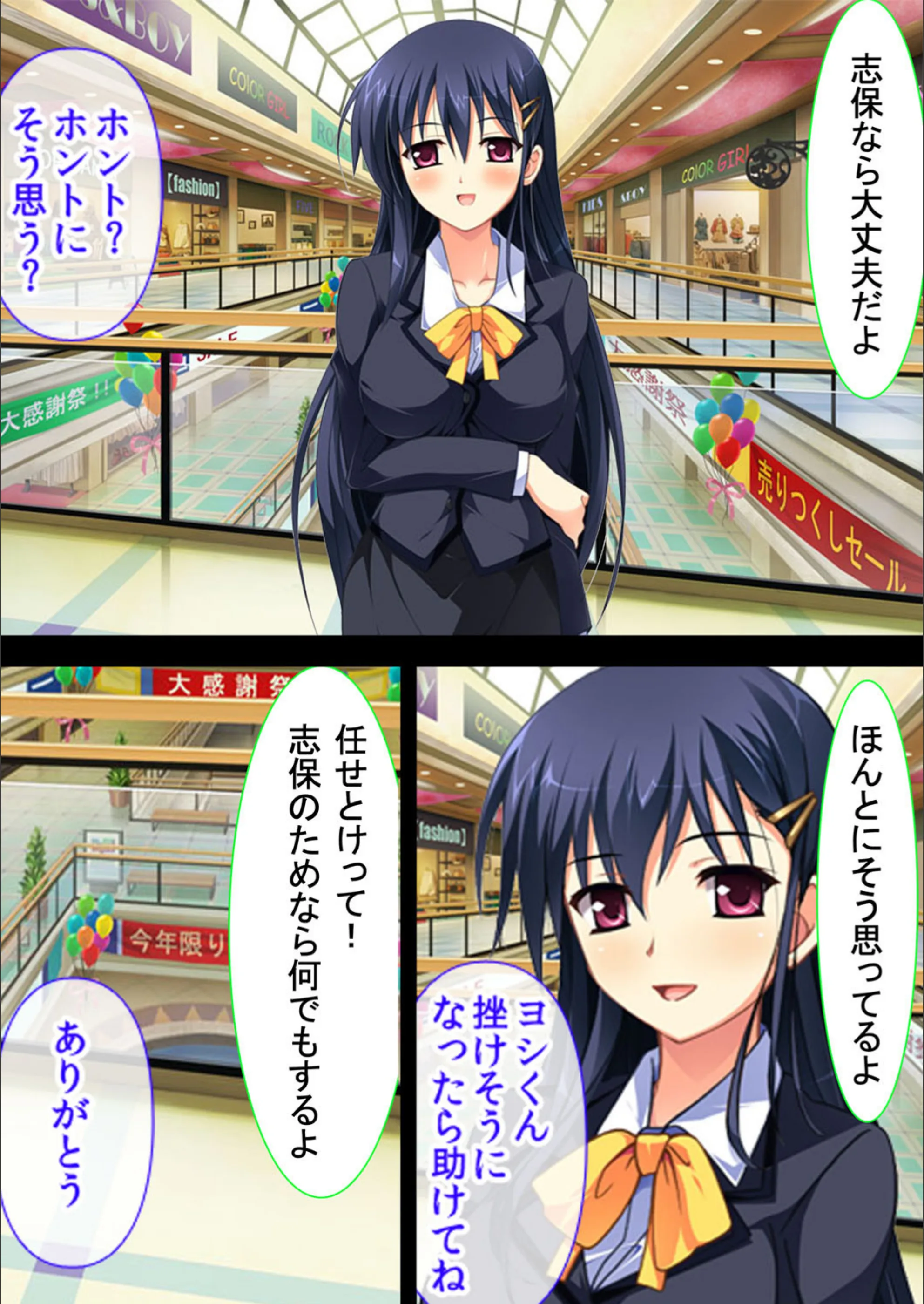 サンプル 8
