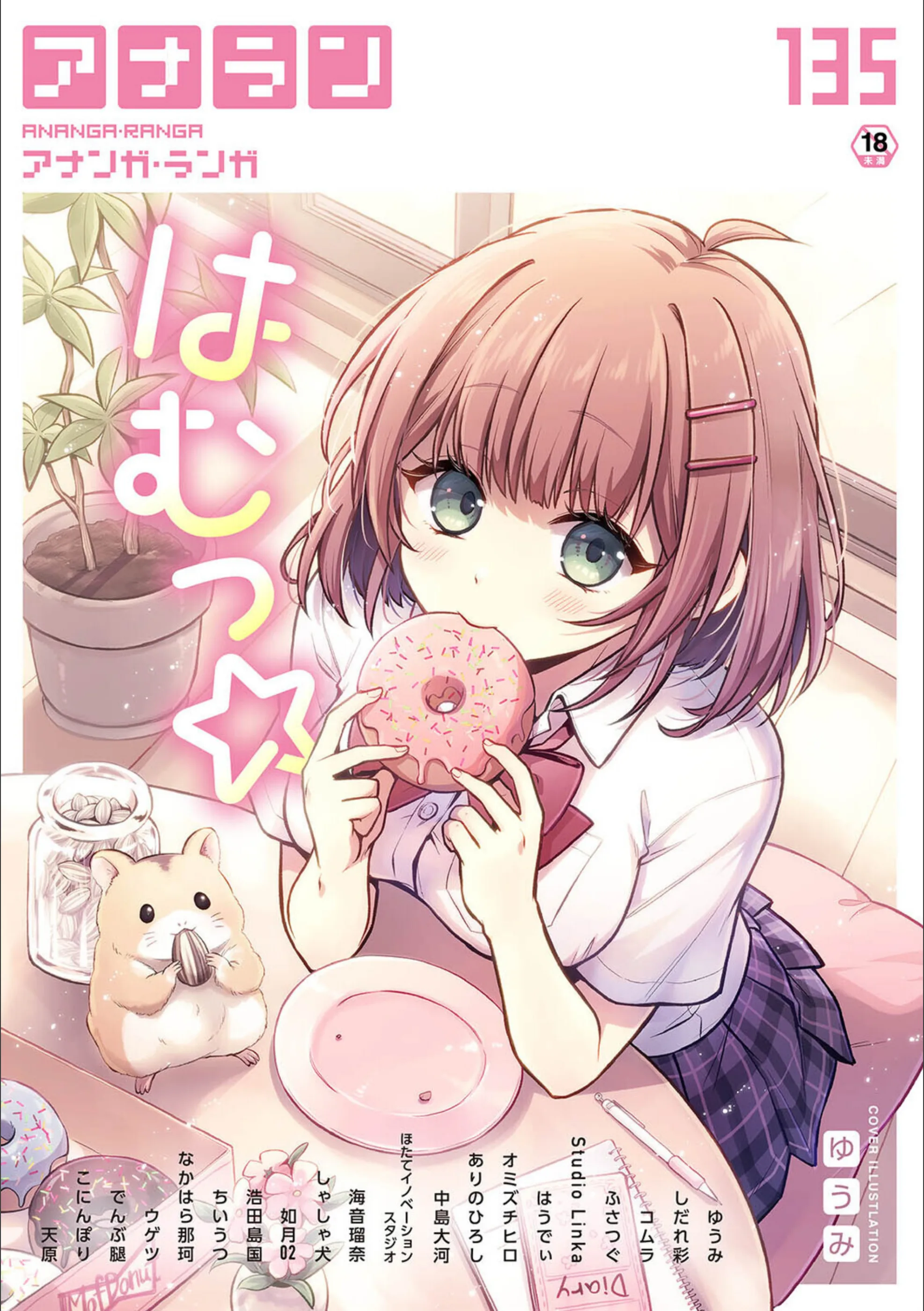 サンプル 1