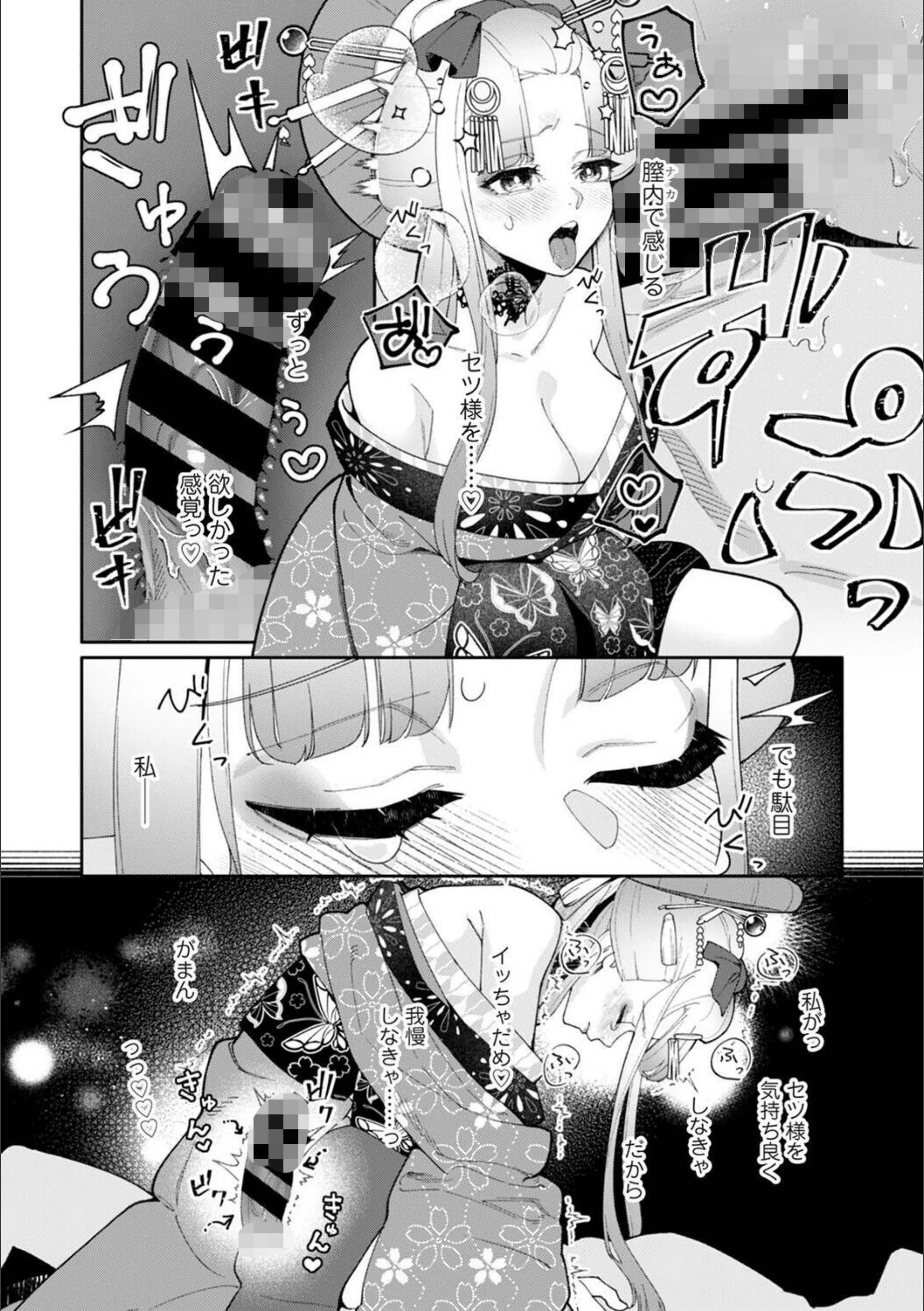 サンプル 9