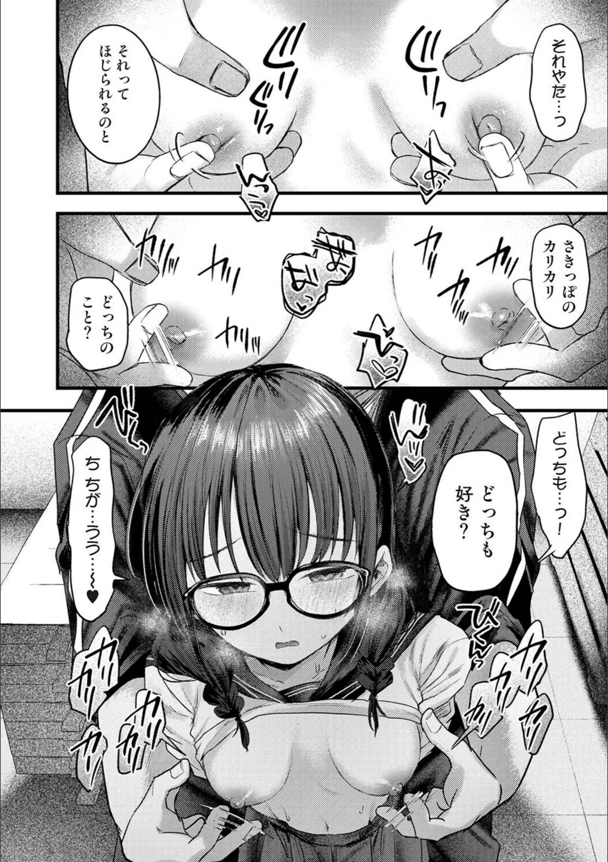 サンプル 13