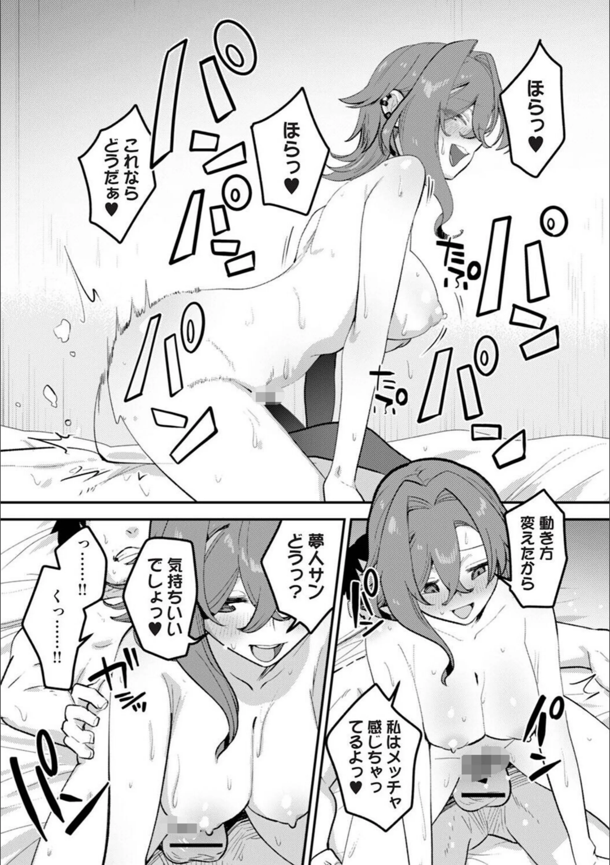 サンプル 19