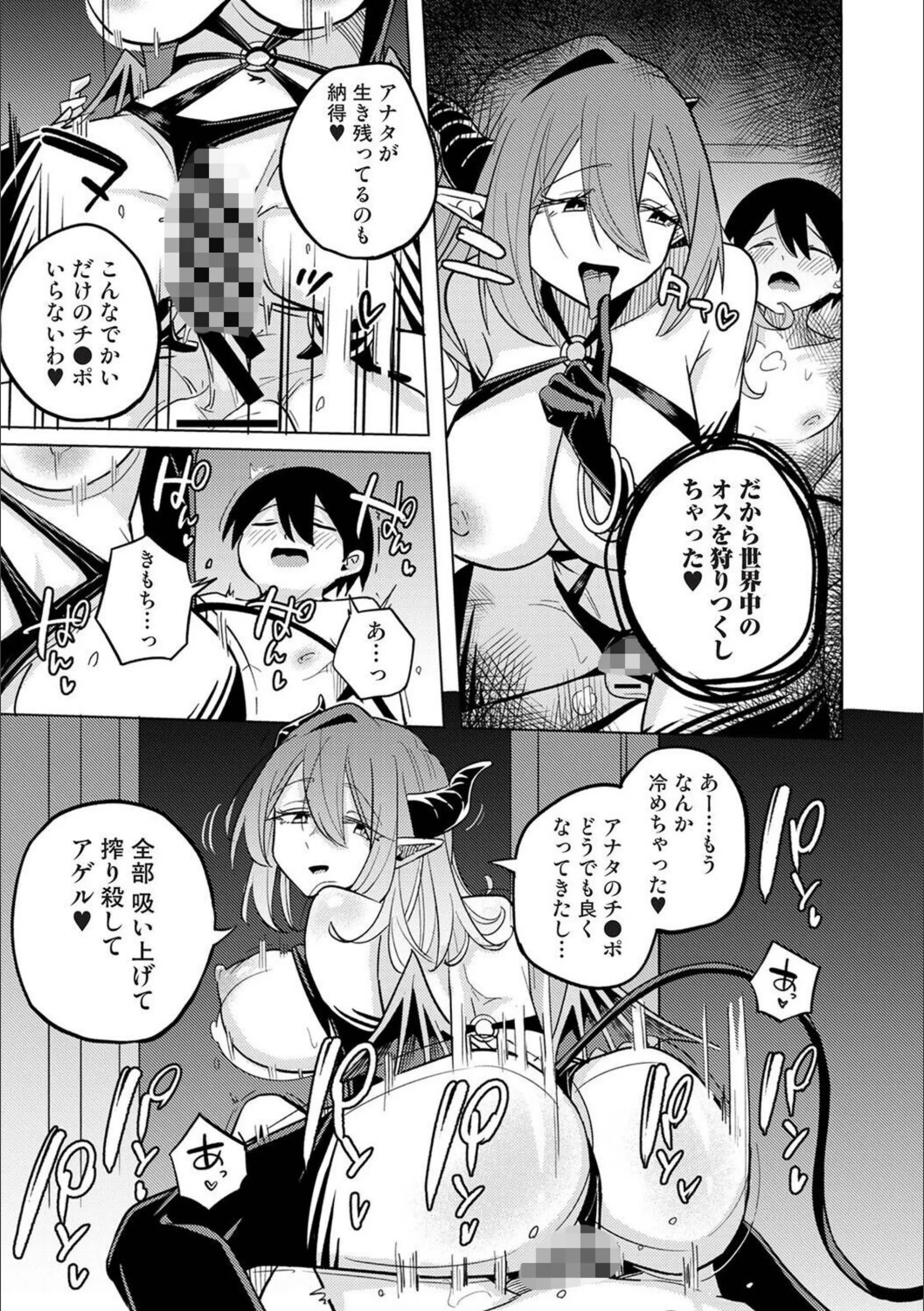 サンプル 29