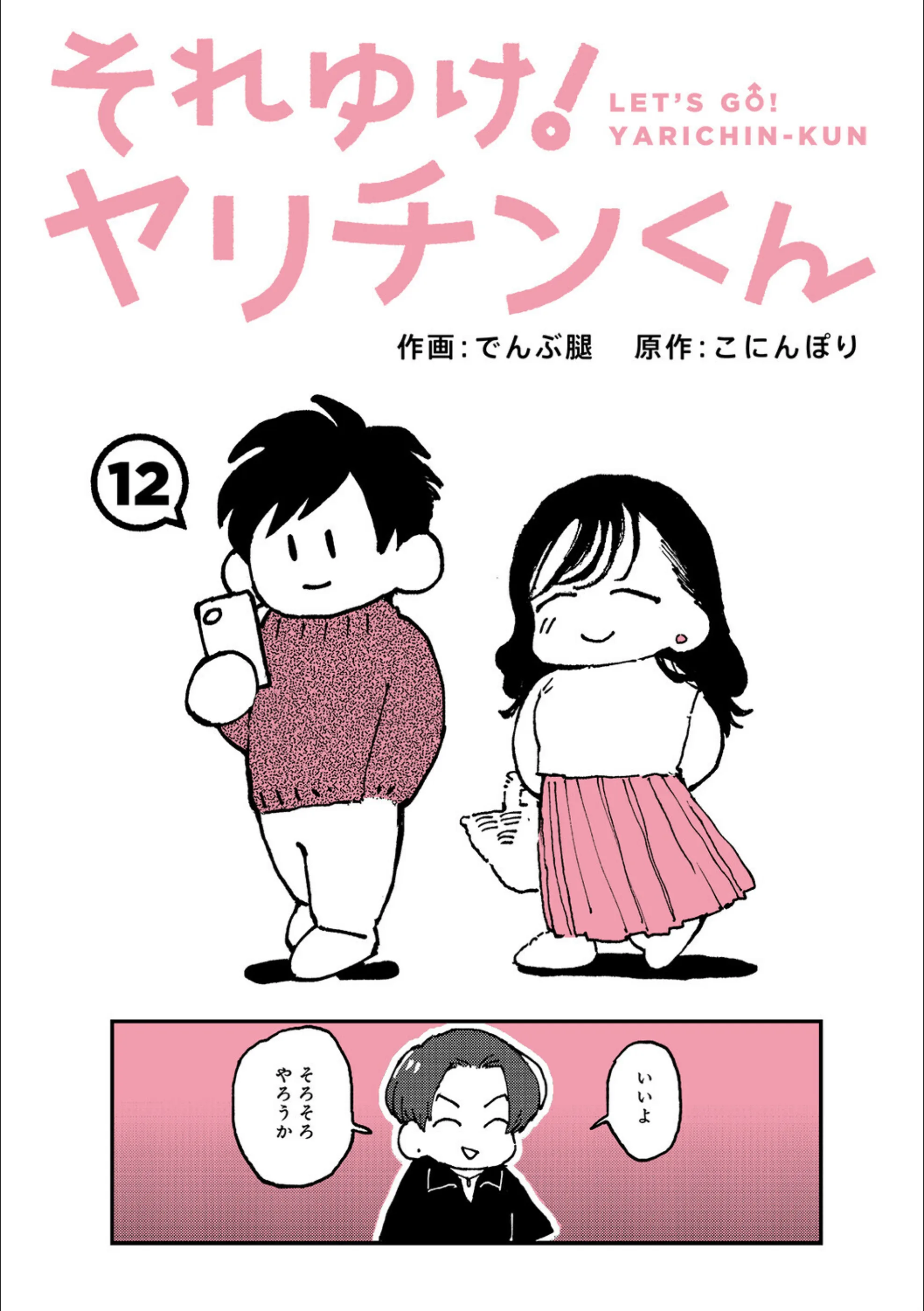 サンプル 40