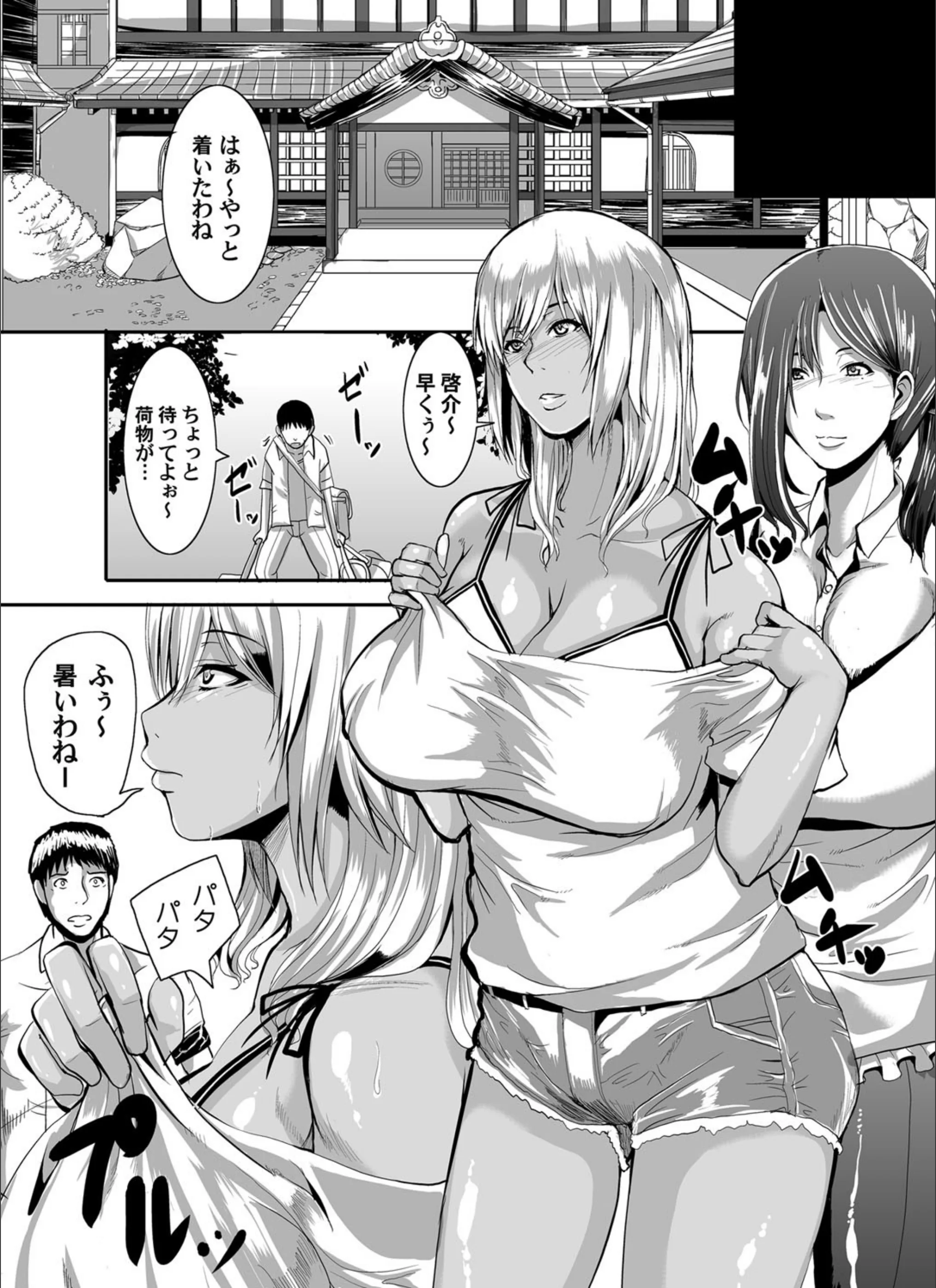 サンプル 3