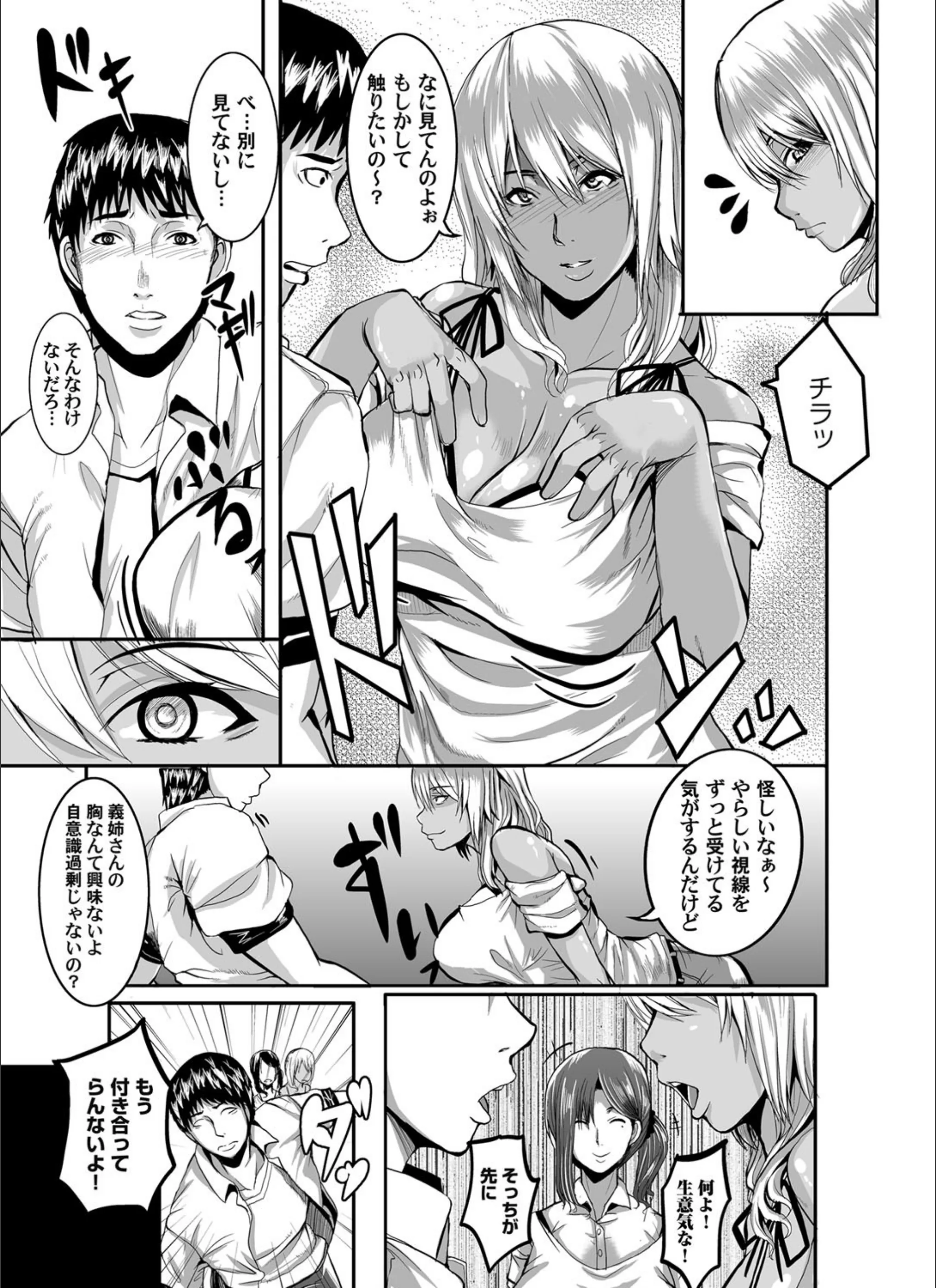 サンプル 4