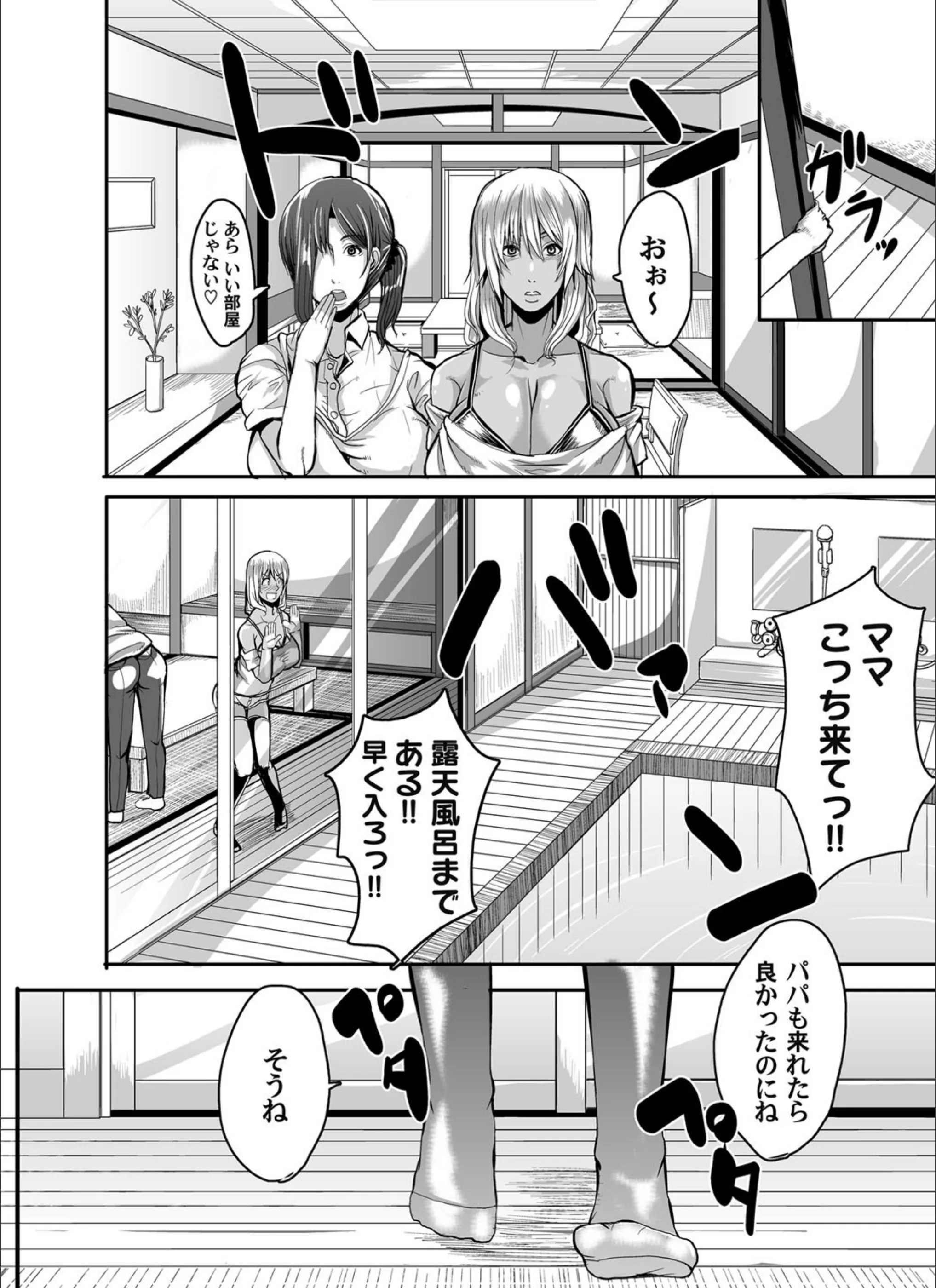 サンプル 5