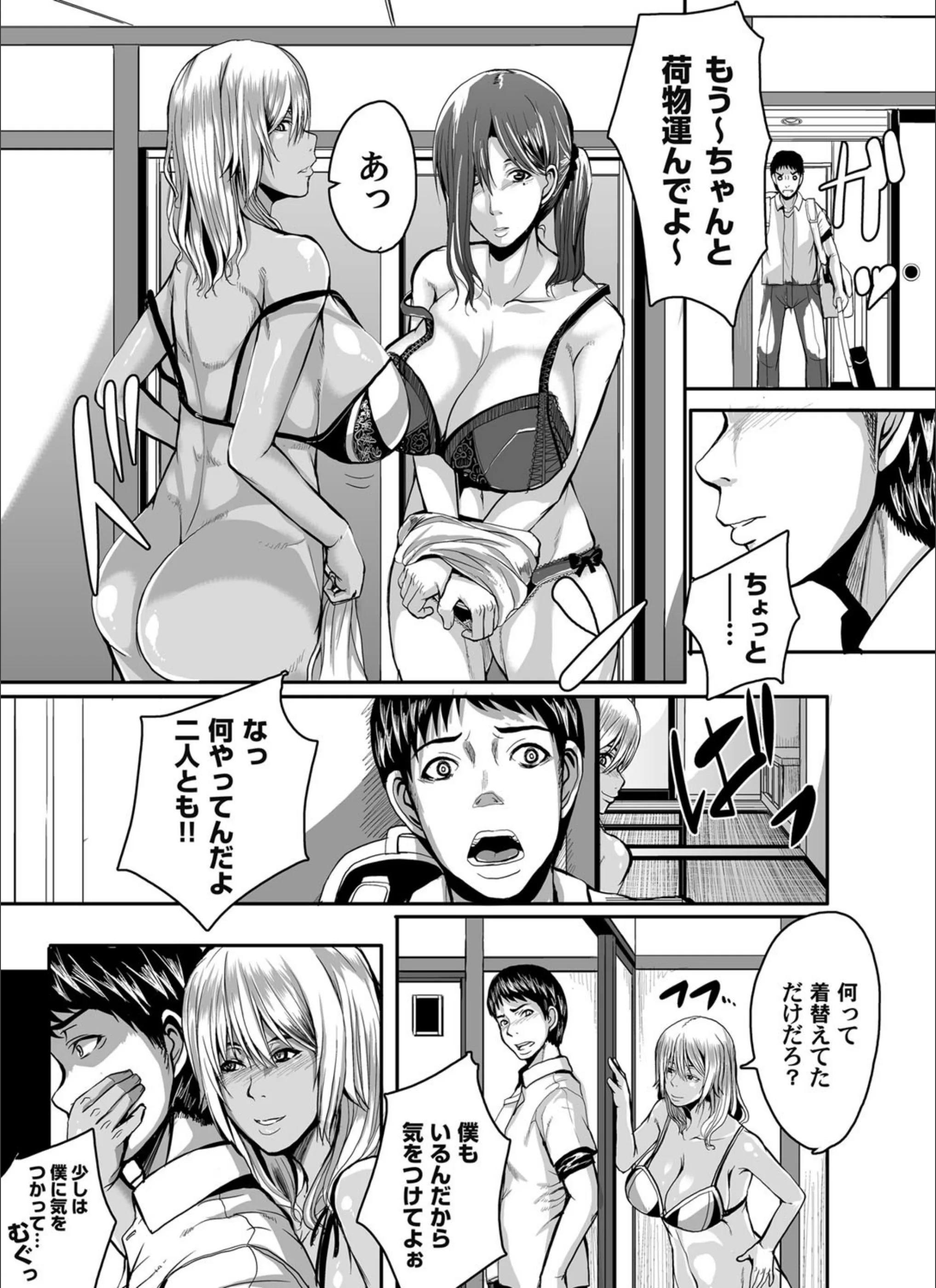 サンプル 6