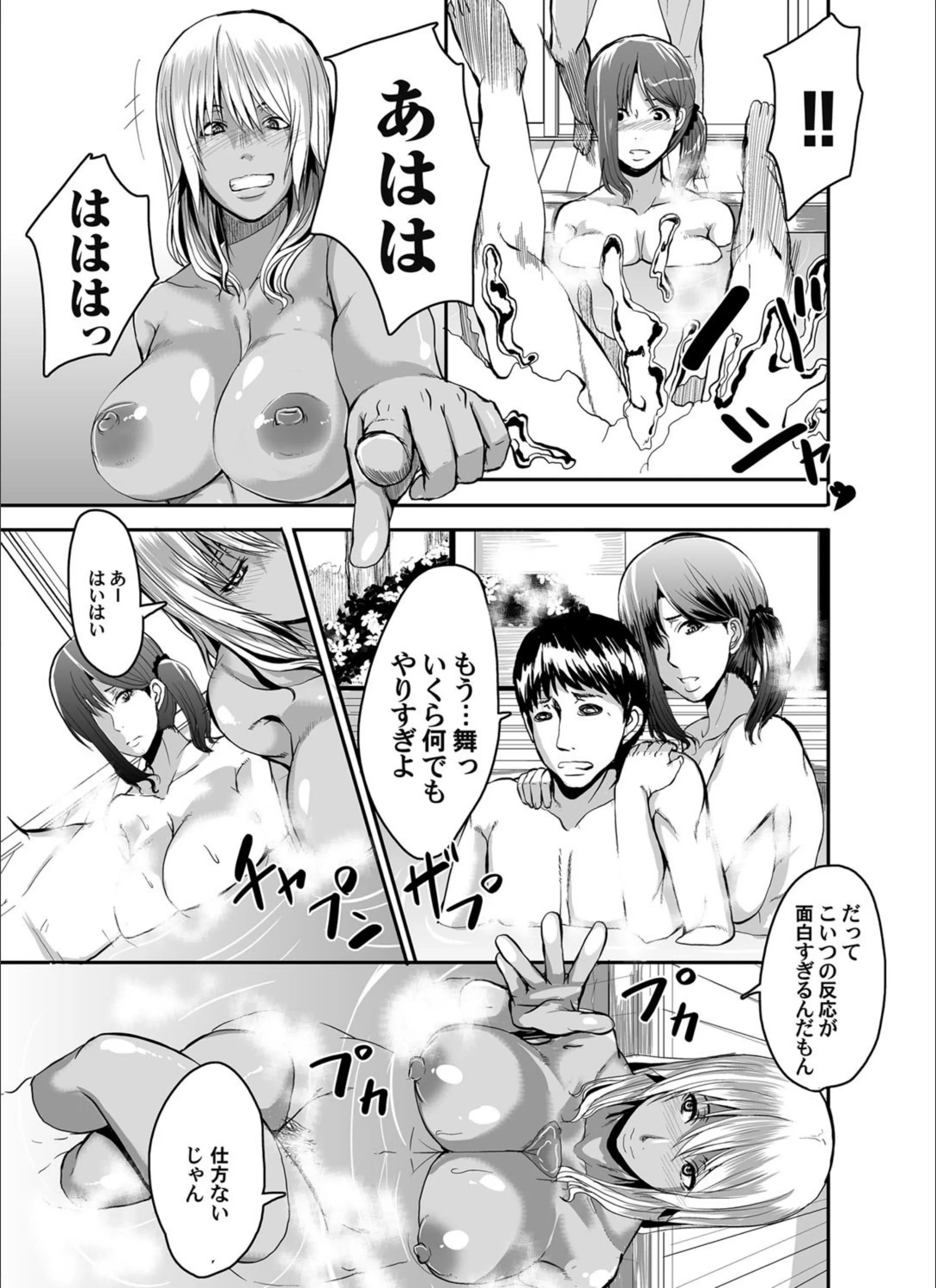 サンプル 8