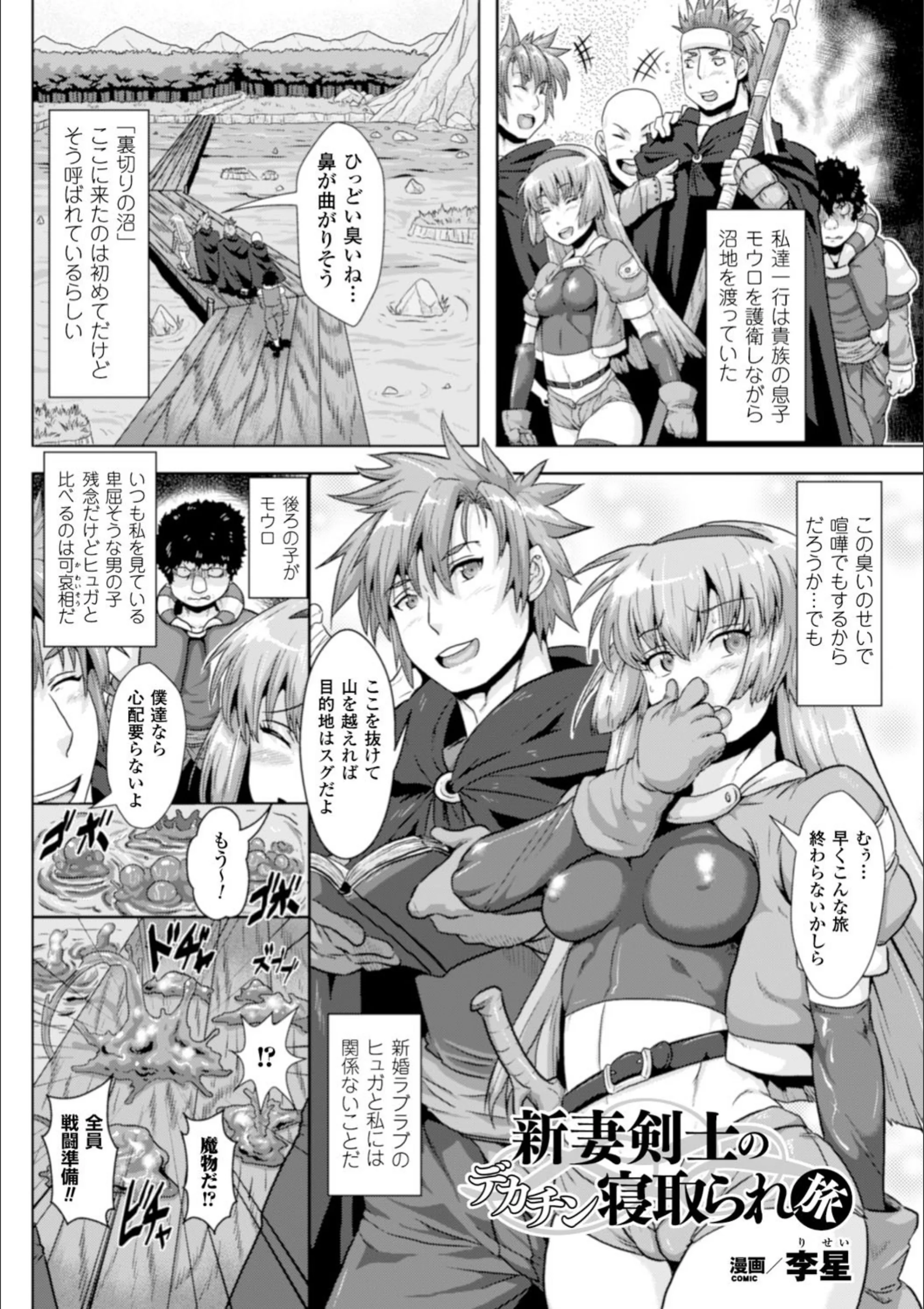 サンプル 1