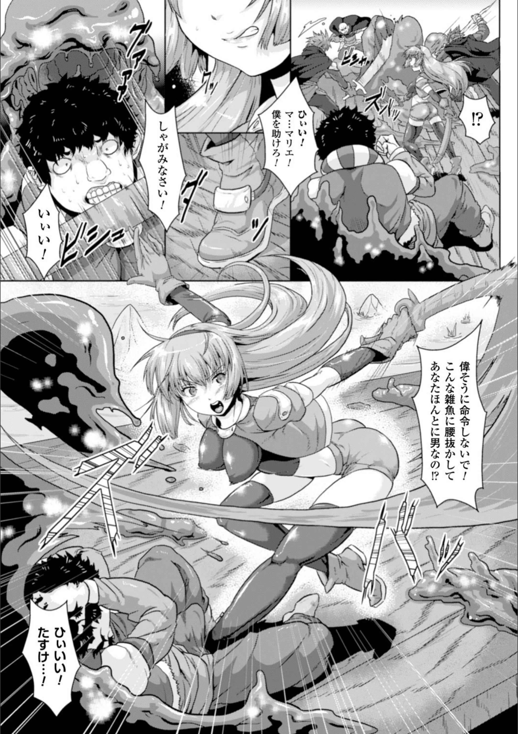 サンプル 2