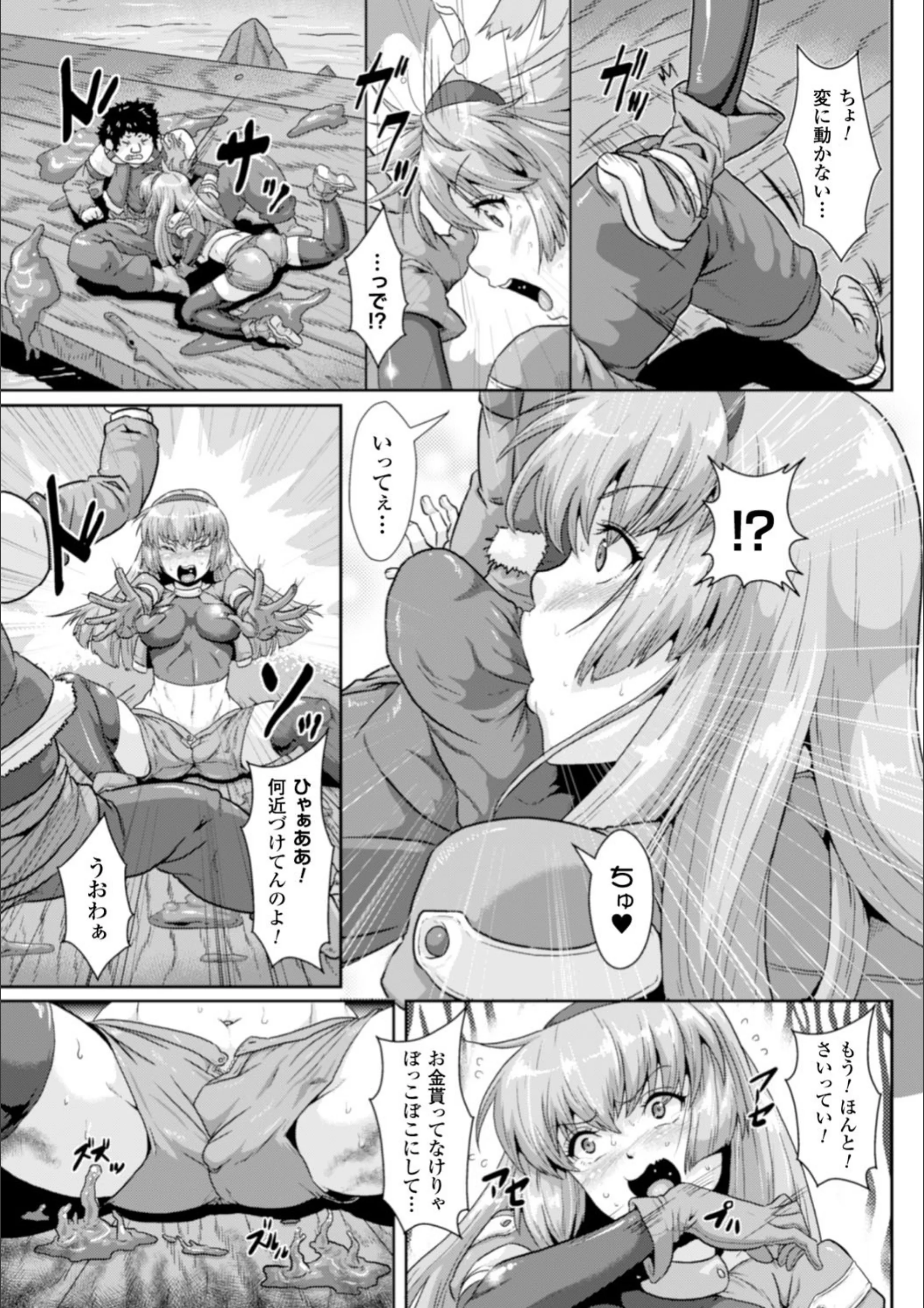 サンプル 3