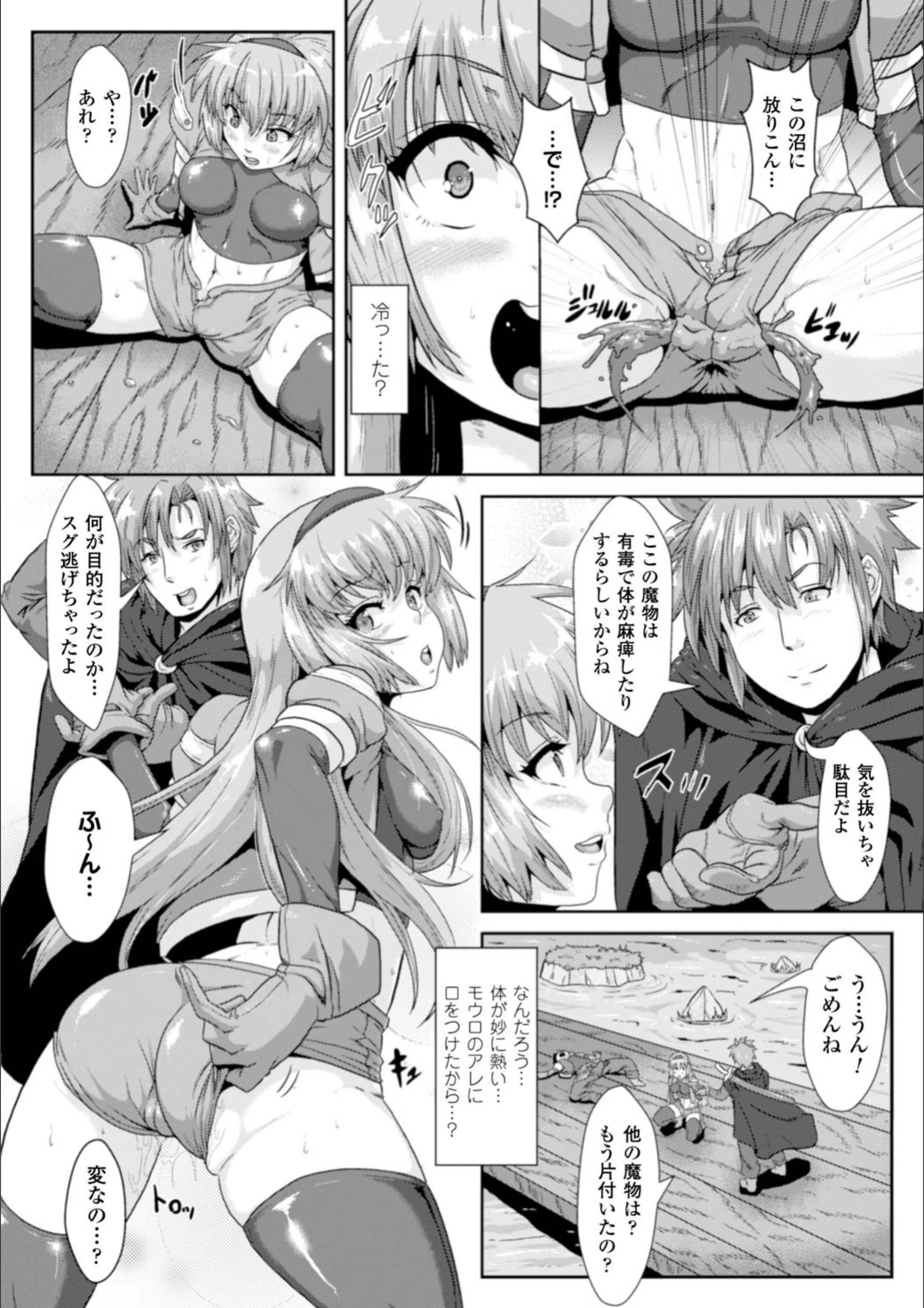 サンプル 4