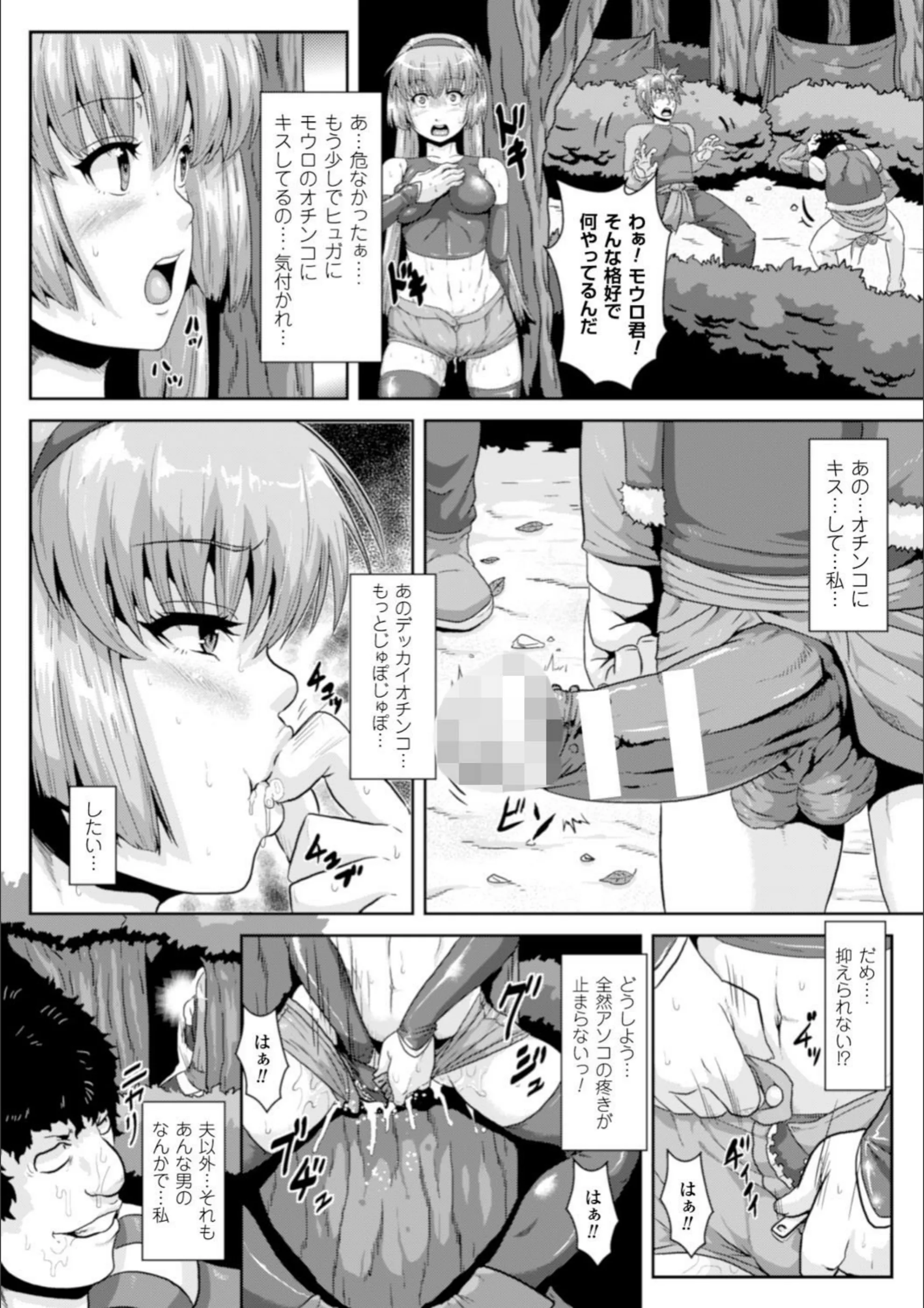 サンプル 8