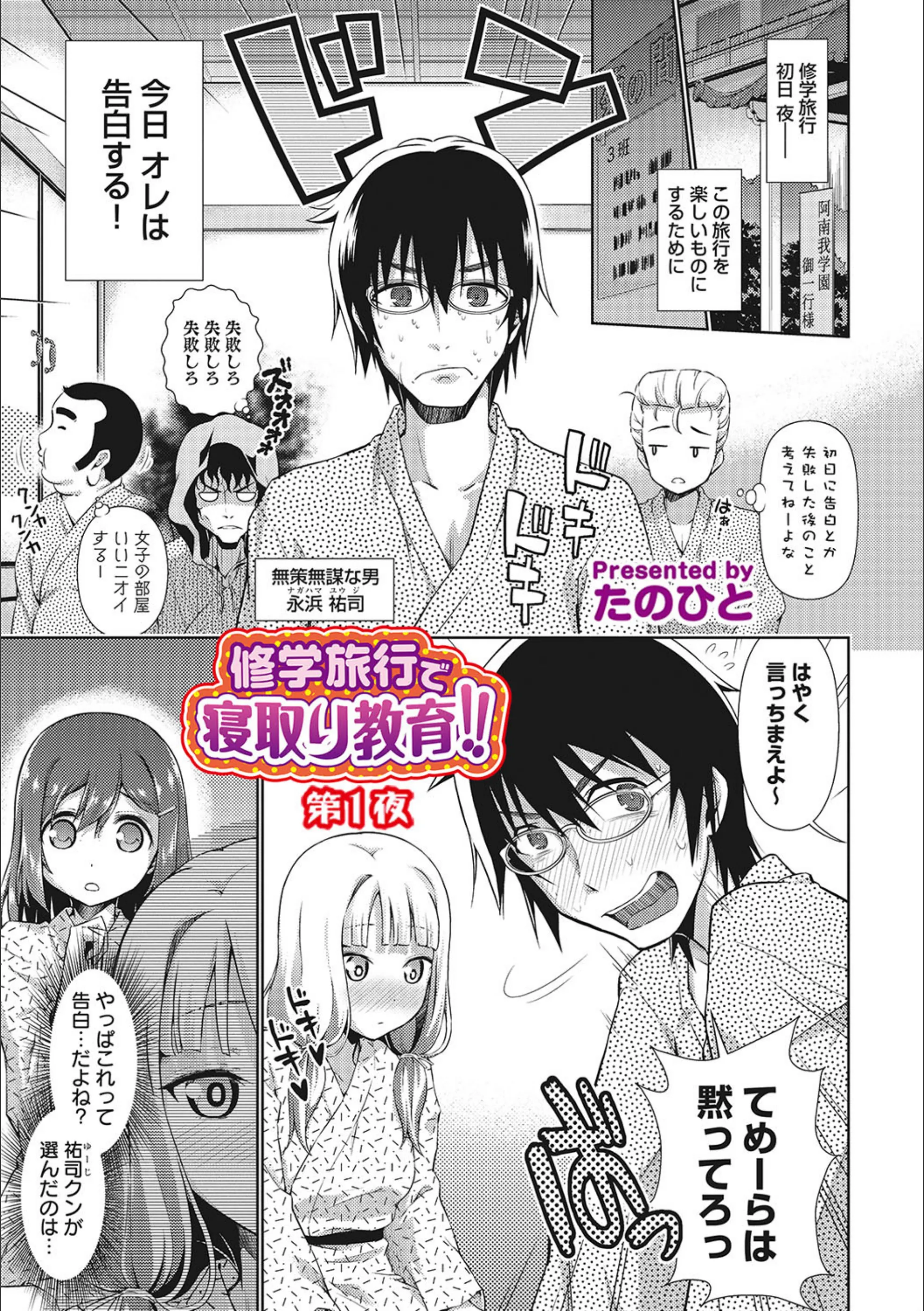 サンプル 1