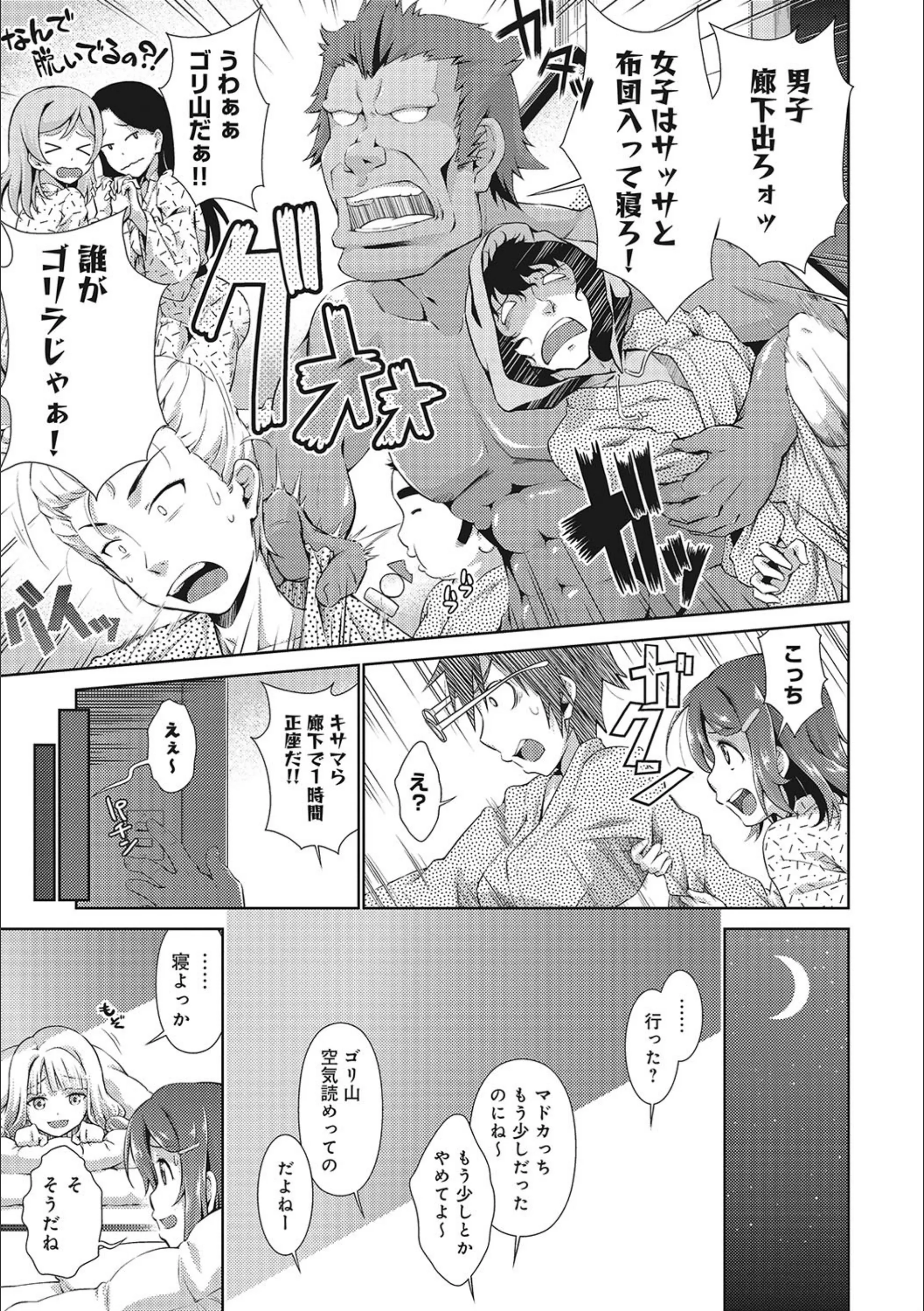 サンプル 3